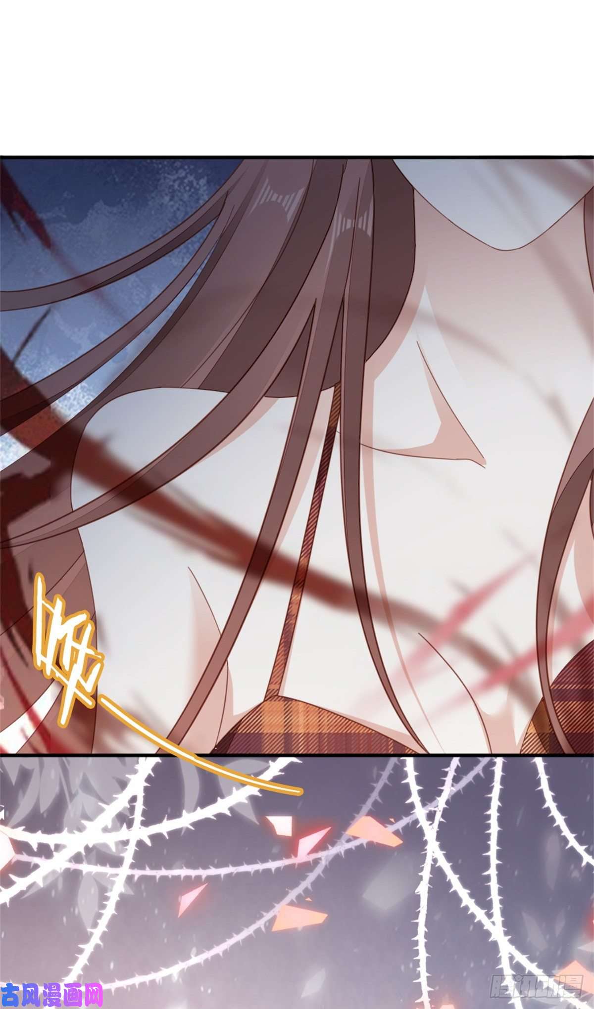 快穿之顶级反派要洗白第70话 交易