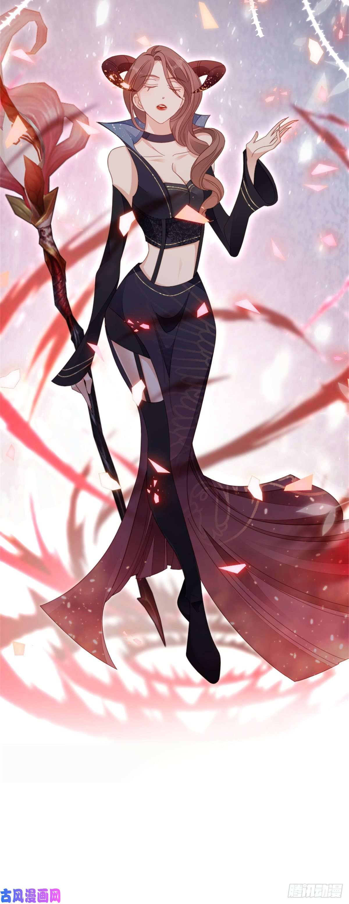 快穿之顶级反派要洗白第70话 交易