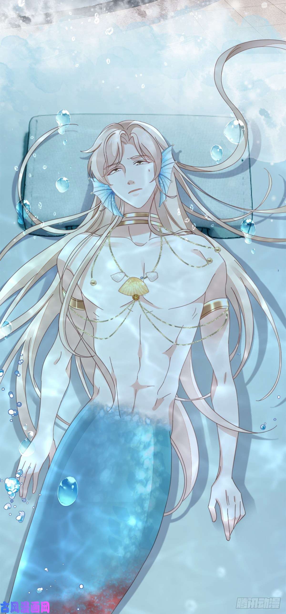 快穿之顶级反派要洗白第70话 交易