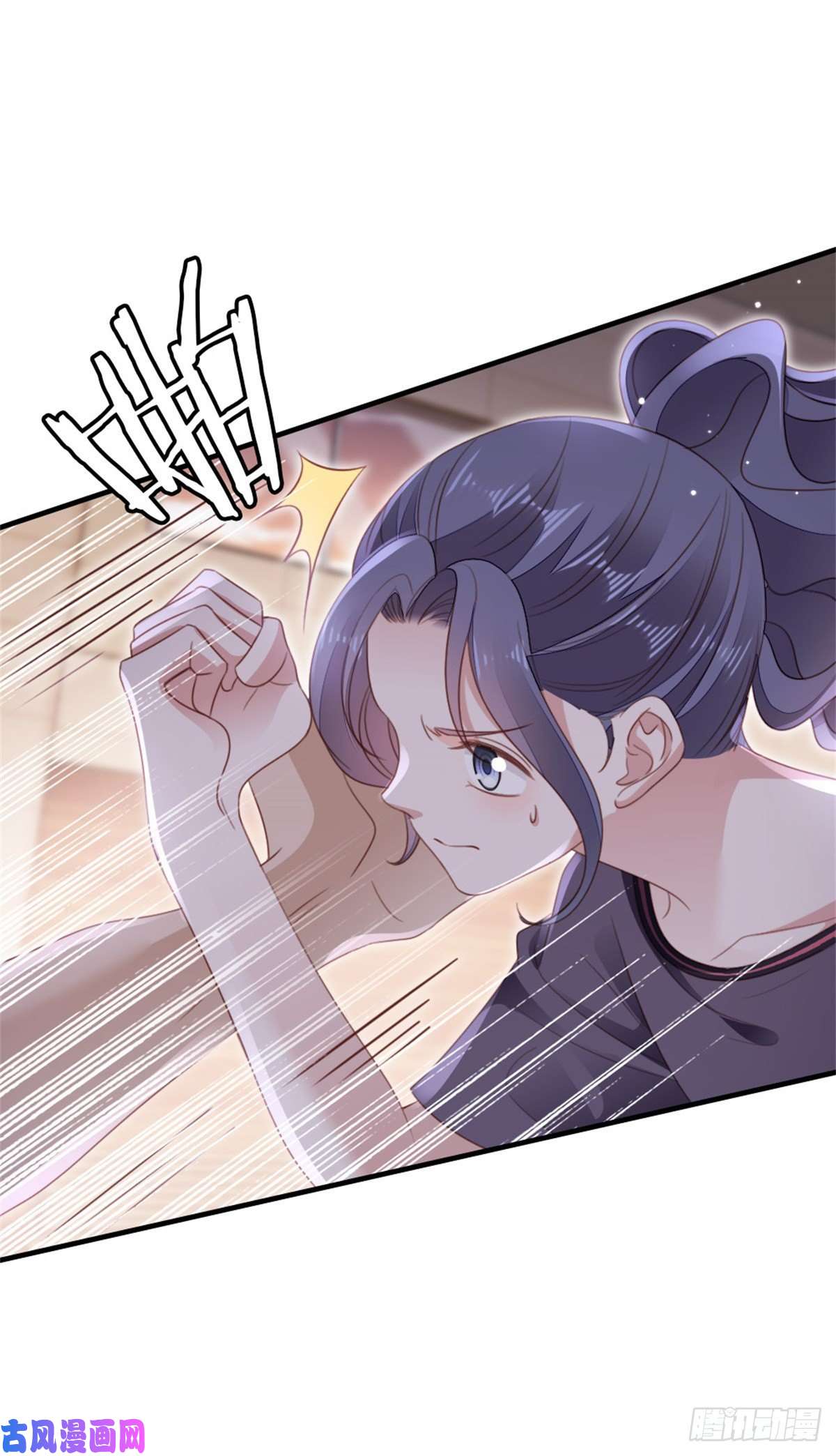 快穿之顶级反派要洗白第72话 幕后老总