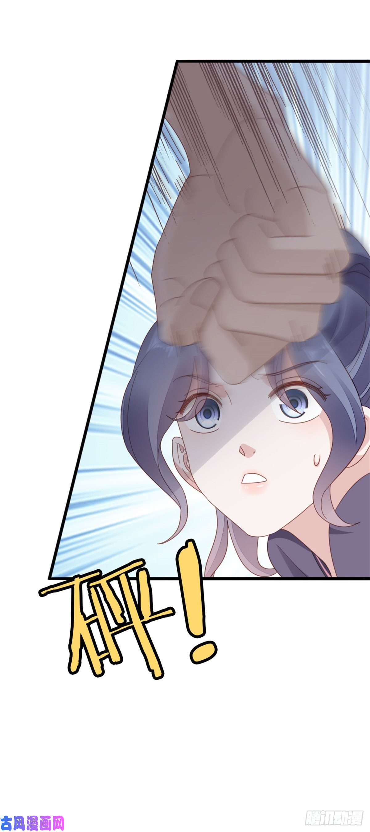 快穿之顶级反派要洗白第72话 幕后老总