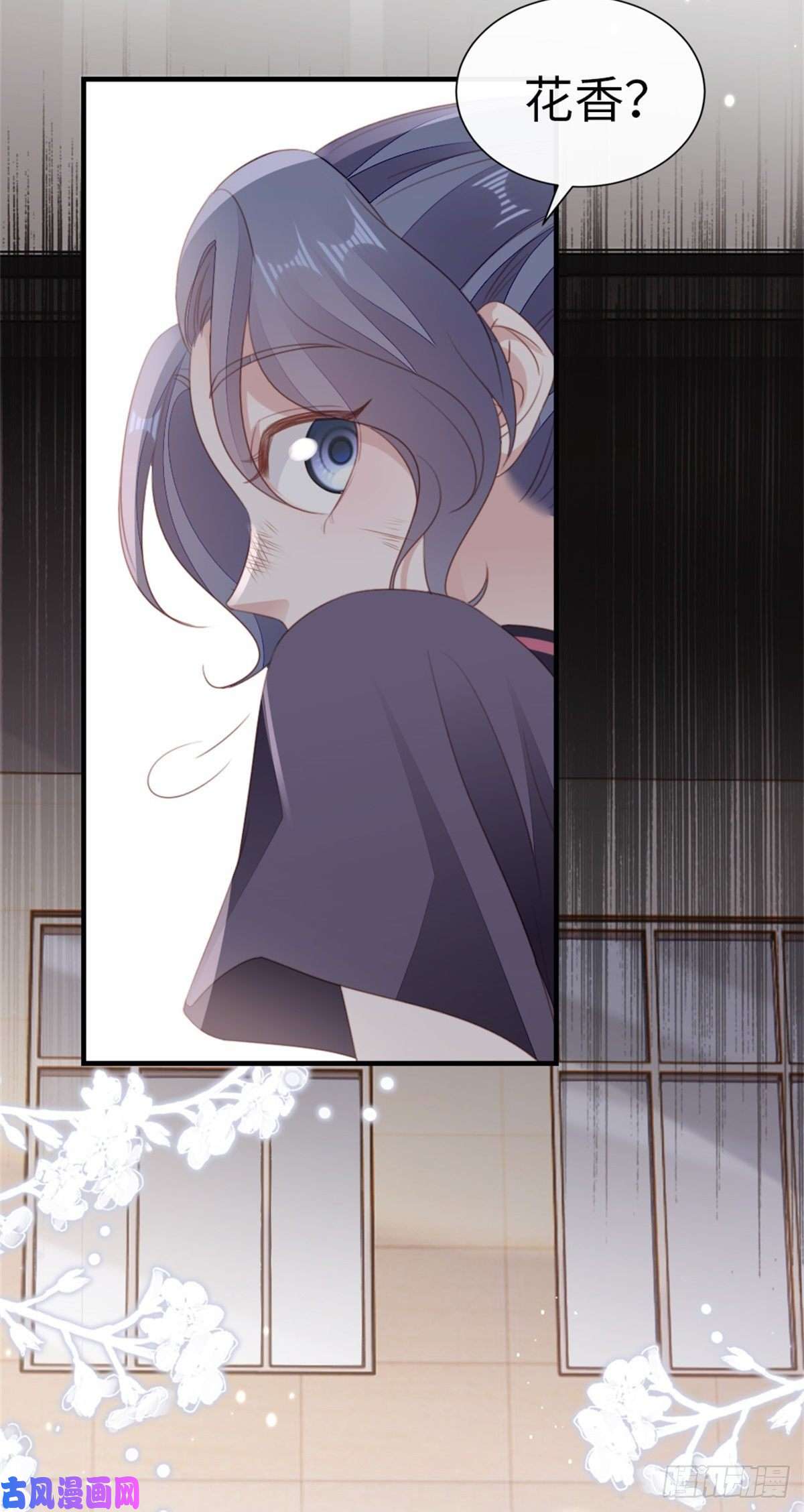 快穿之顶级反派要洗白第72话 幕后老总