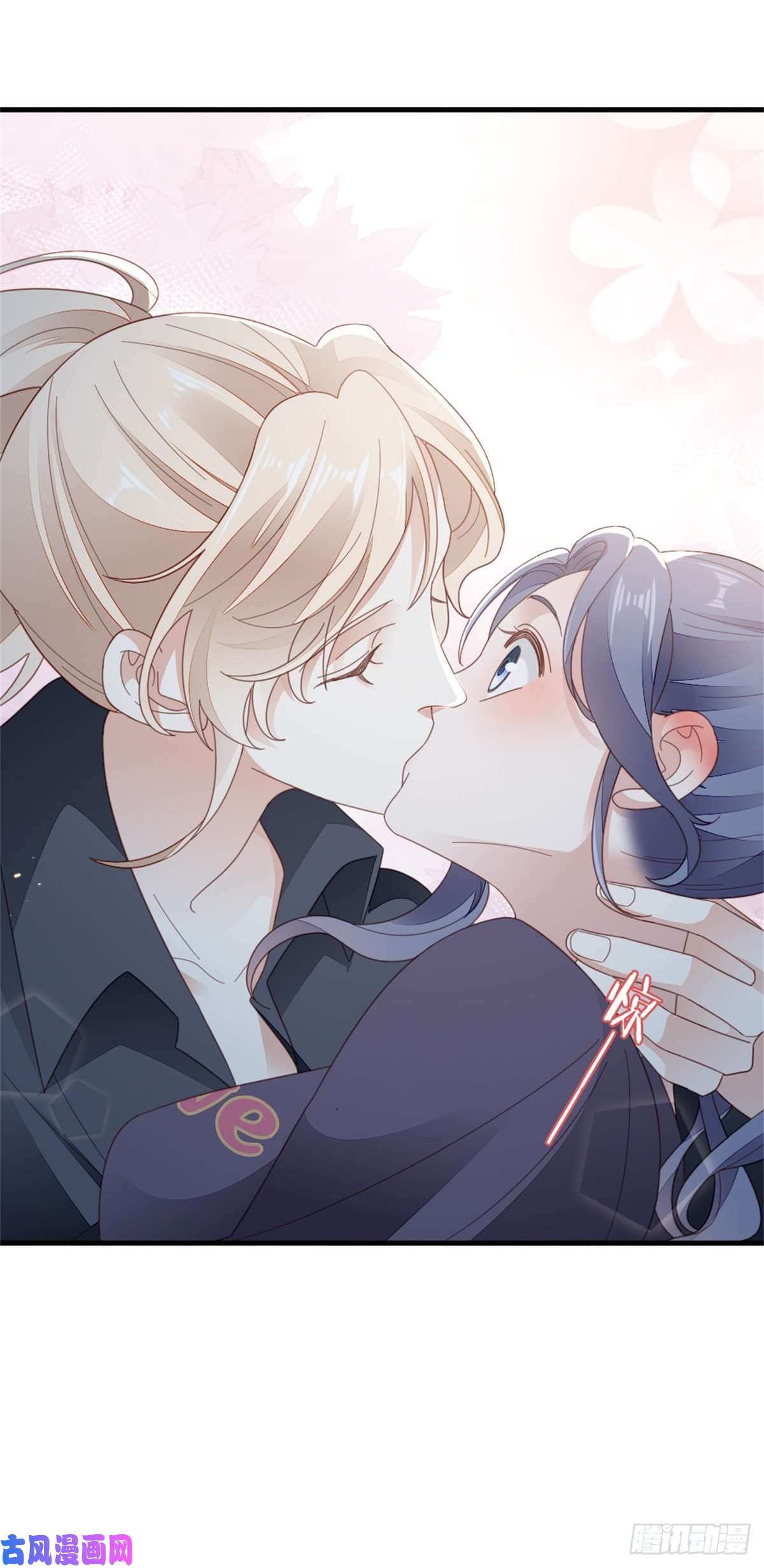 快穿之顶级反派要洗白第73话 吃了你