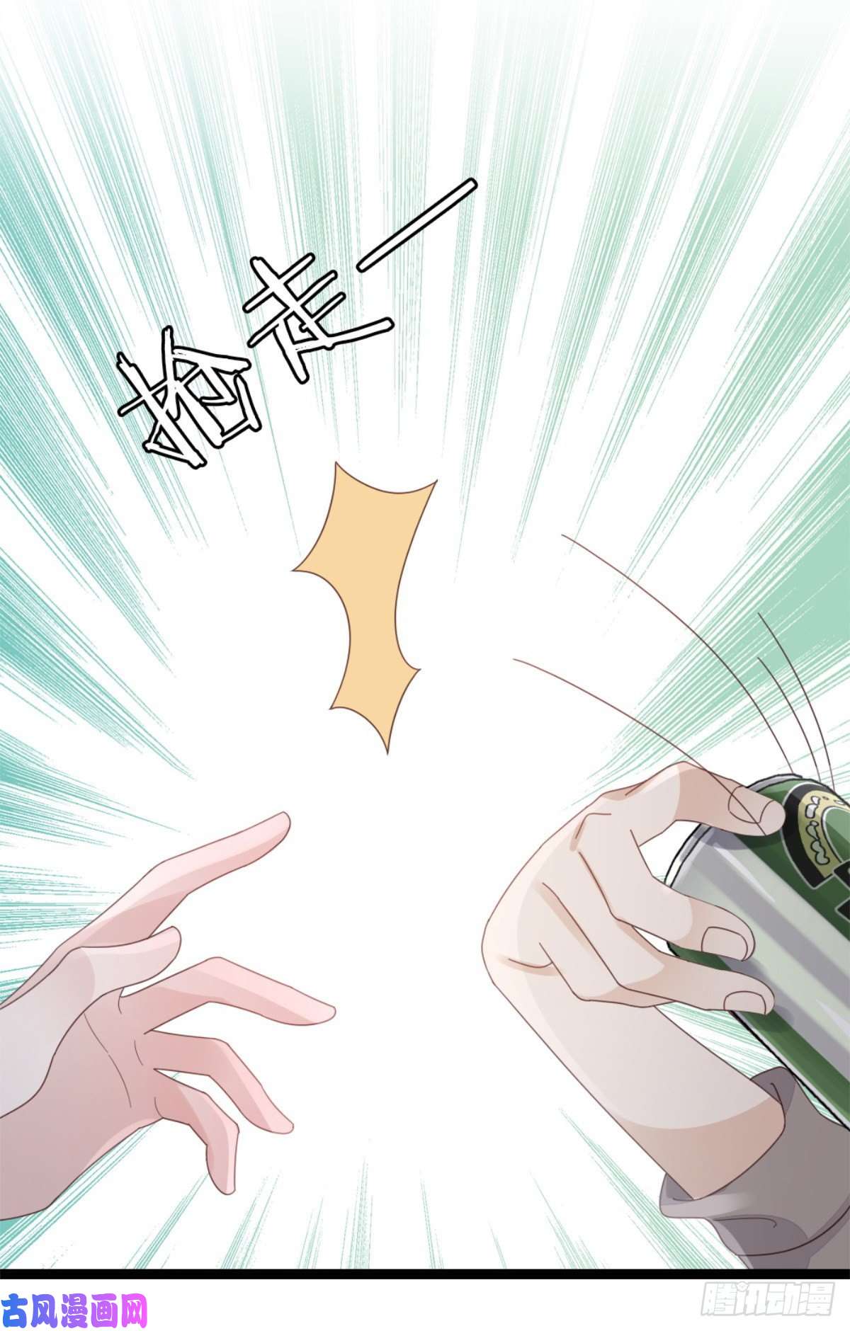 快穿之顶级反派要洗白第74话 前世今生