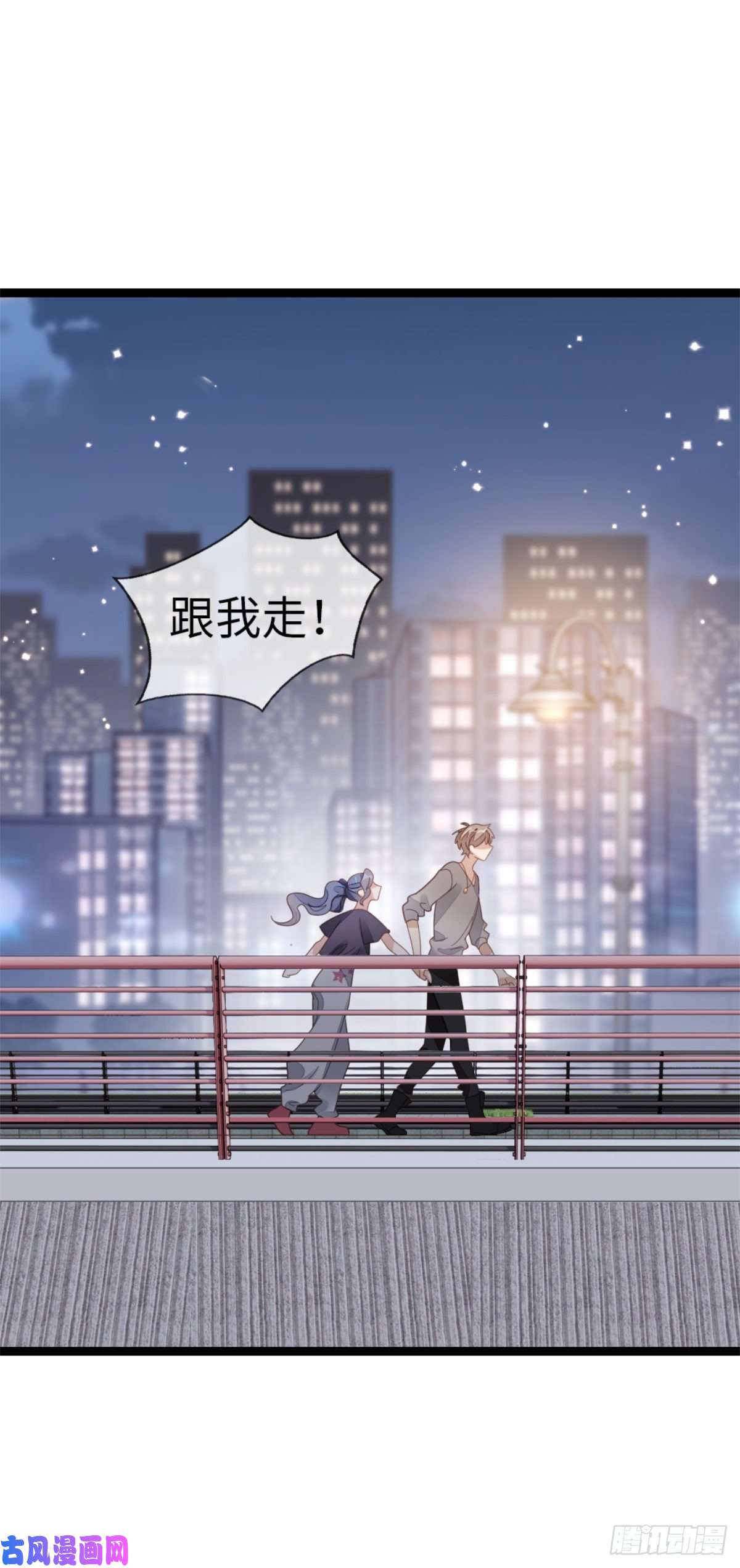 快穿之顶级反派要洗白第74话 前世今生