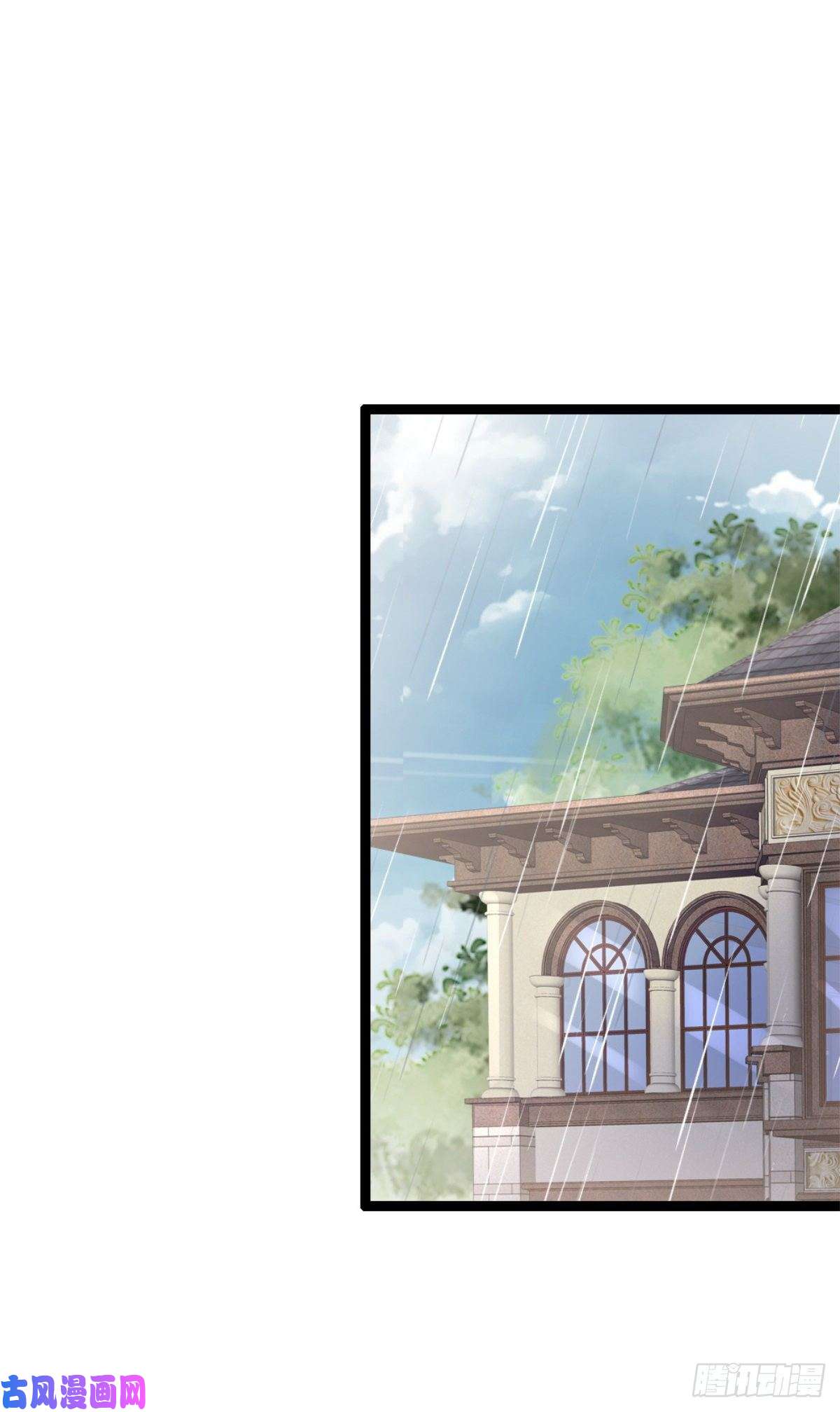 快穿之顶级反派要洗白第74话 前世今生