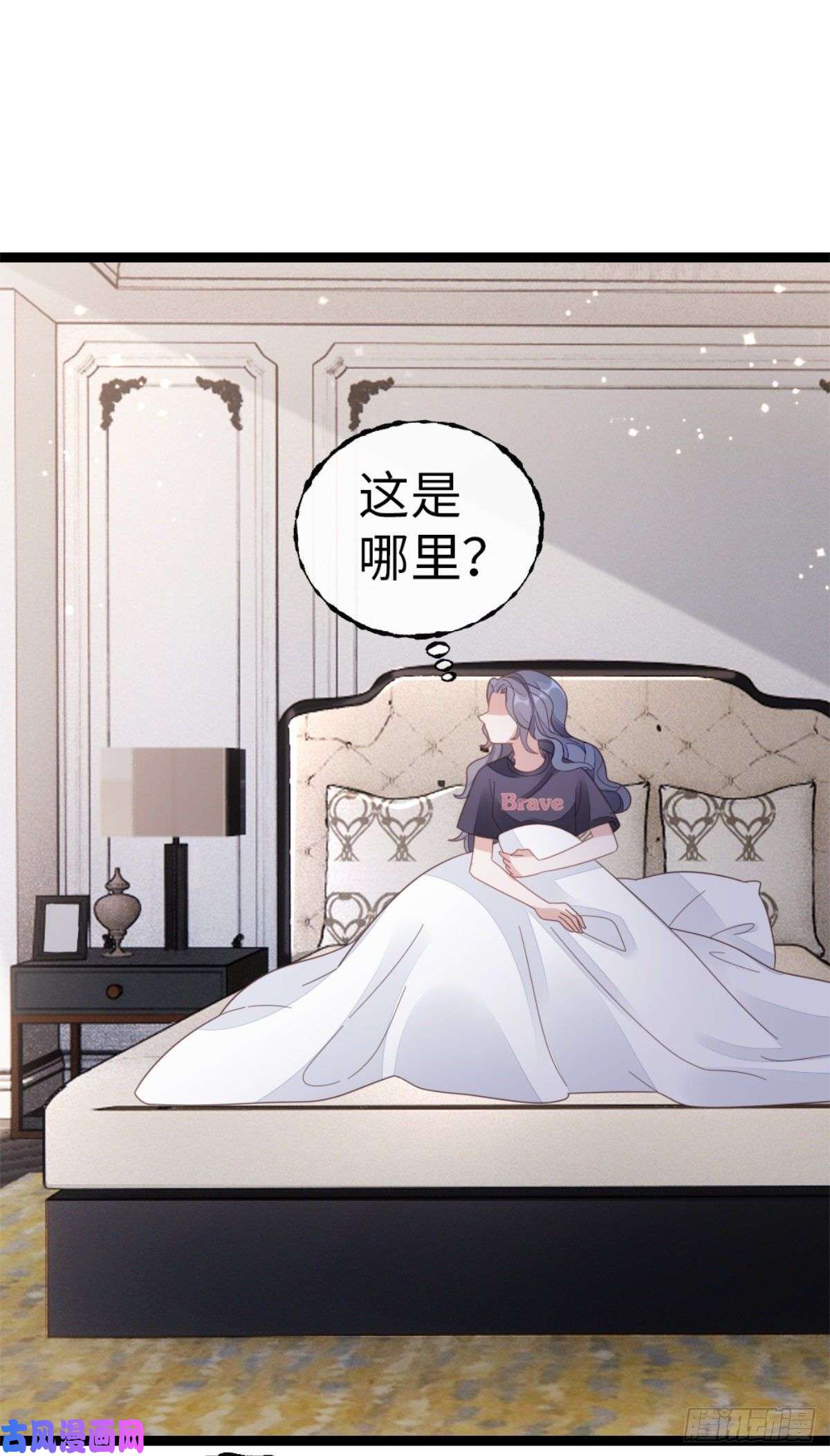 快穿之顶级反派要洗白第74话 前世今生