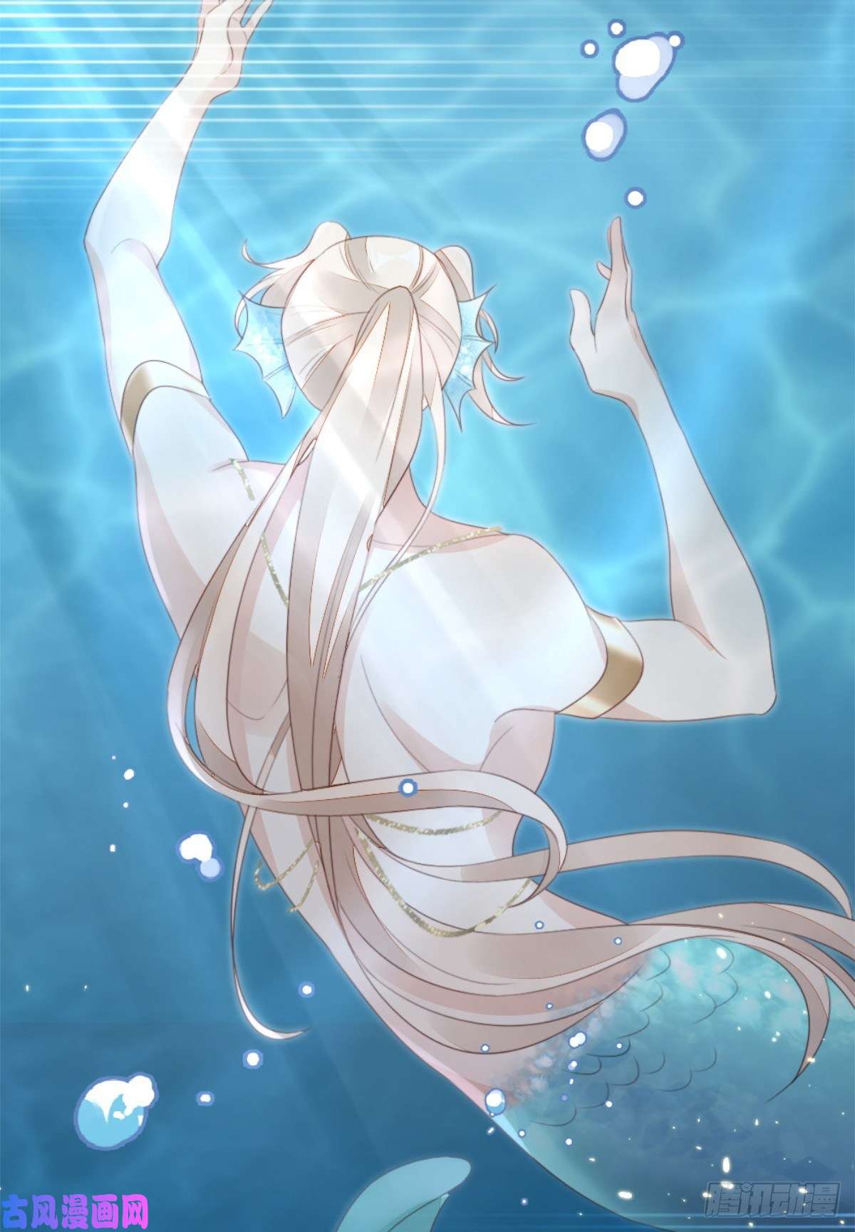 快穿之顶级反派要洗白第74话 前世今生