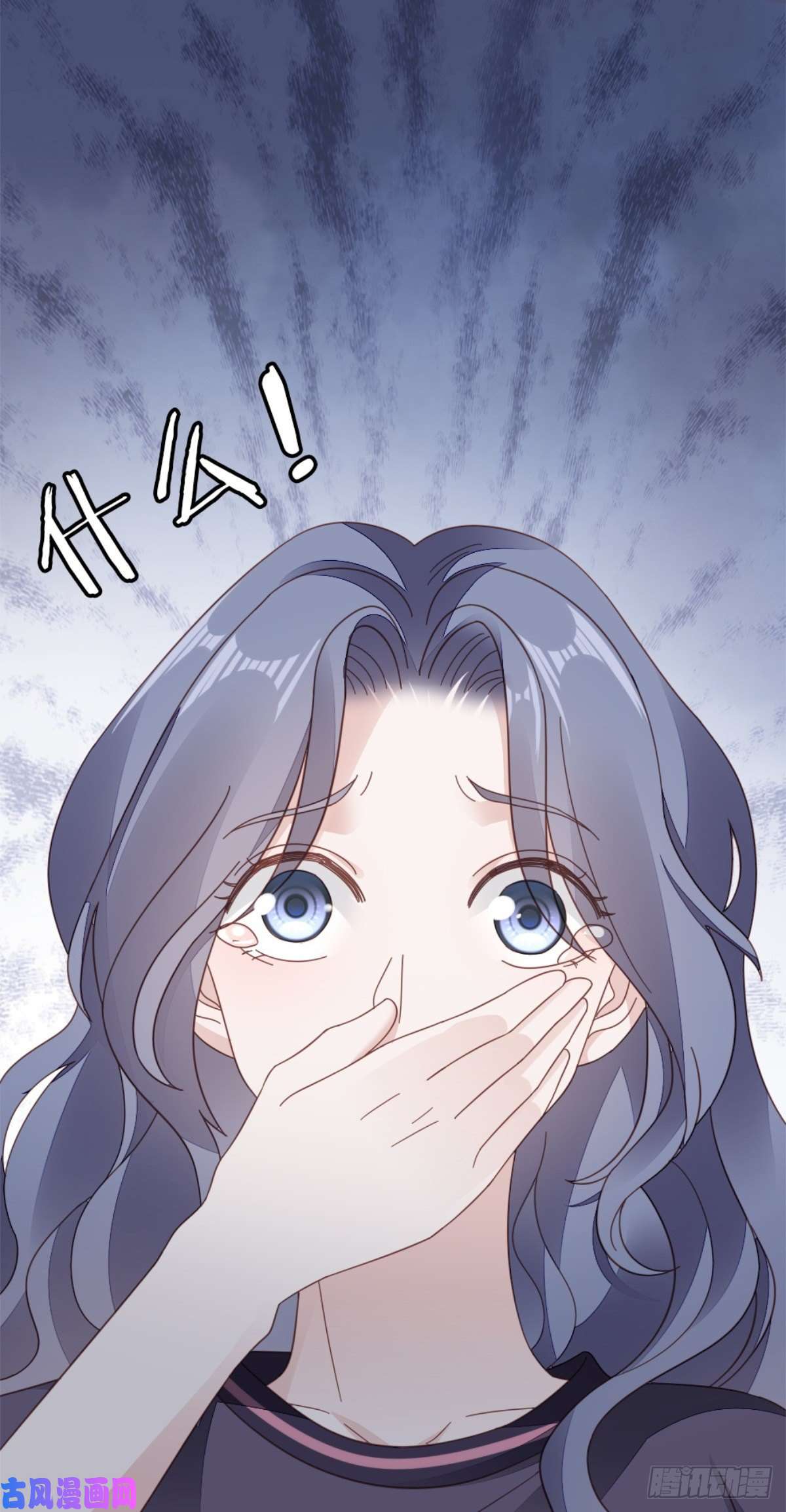 快穿之顶级反派要洗白第74话 前世今生