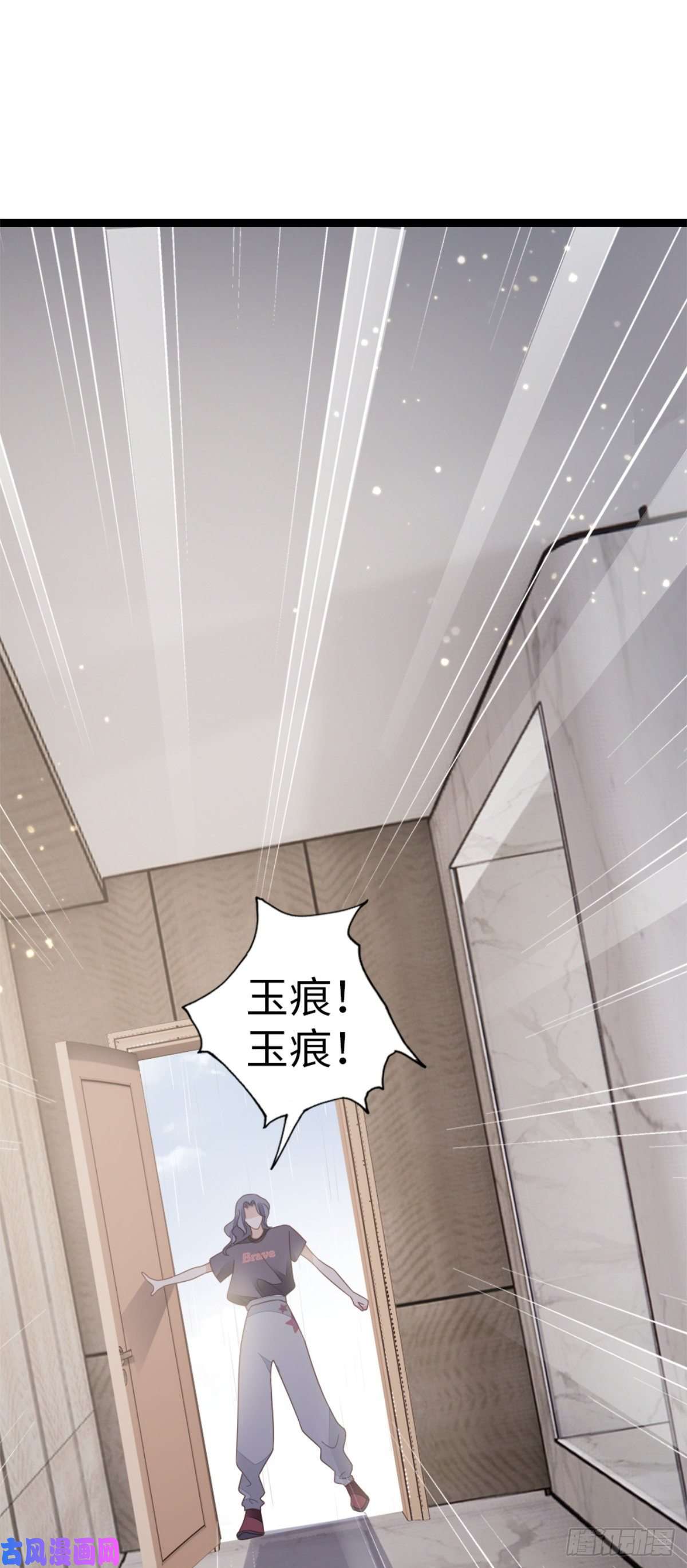 快穿之顶级反派要洗白第74话 前世今生