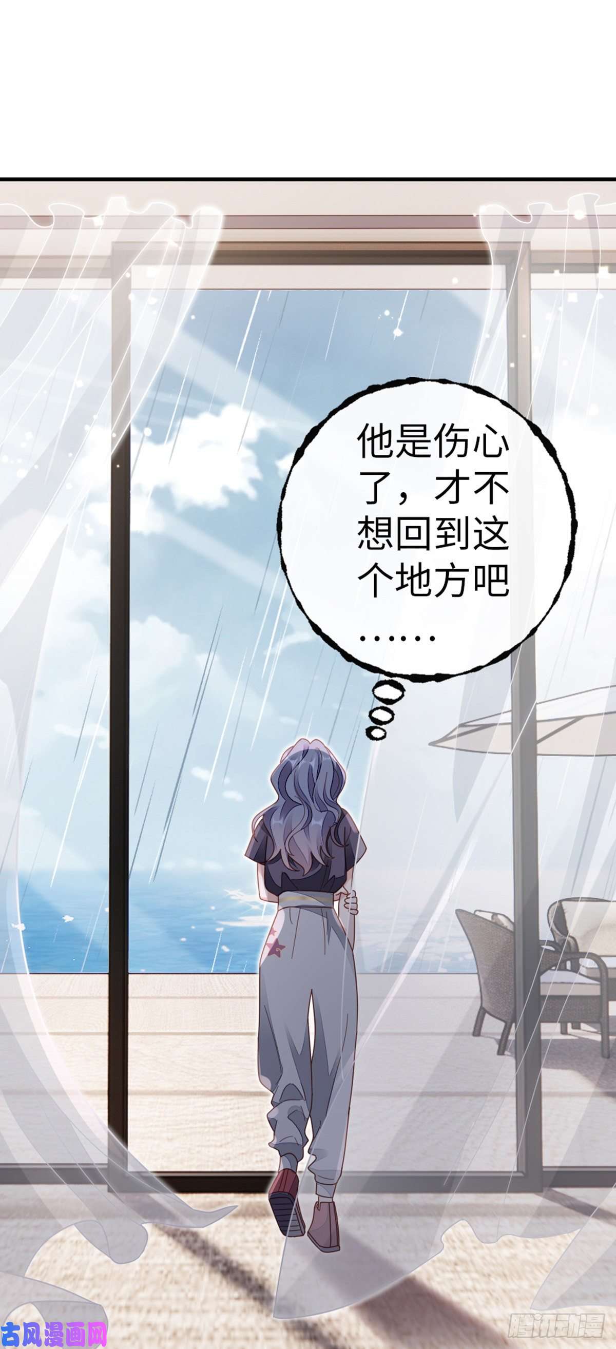 快穿之顶级反派要洗白第74话 前世今生