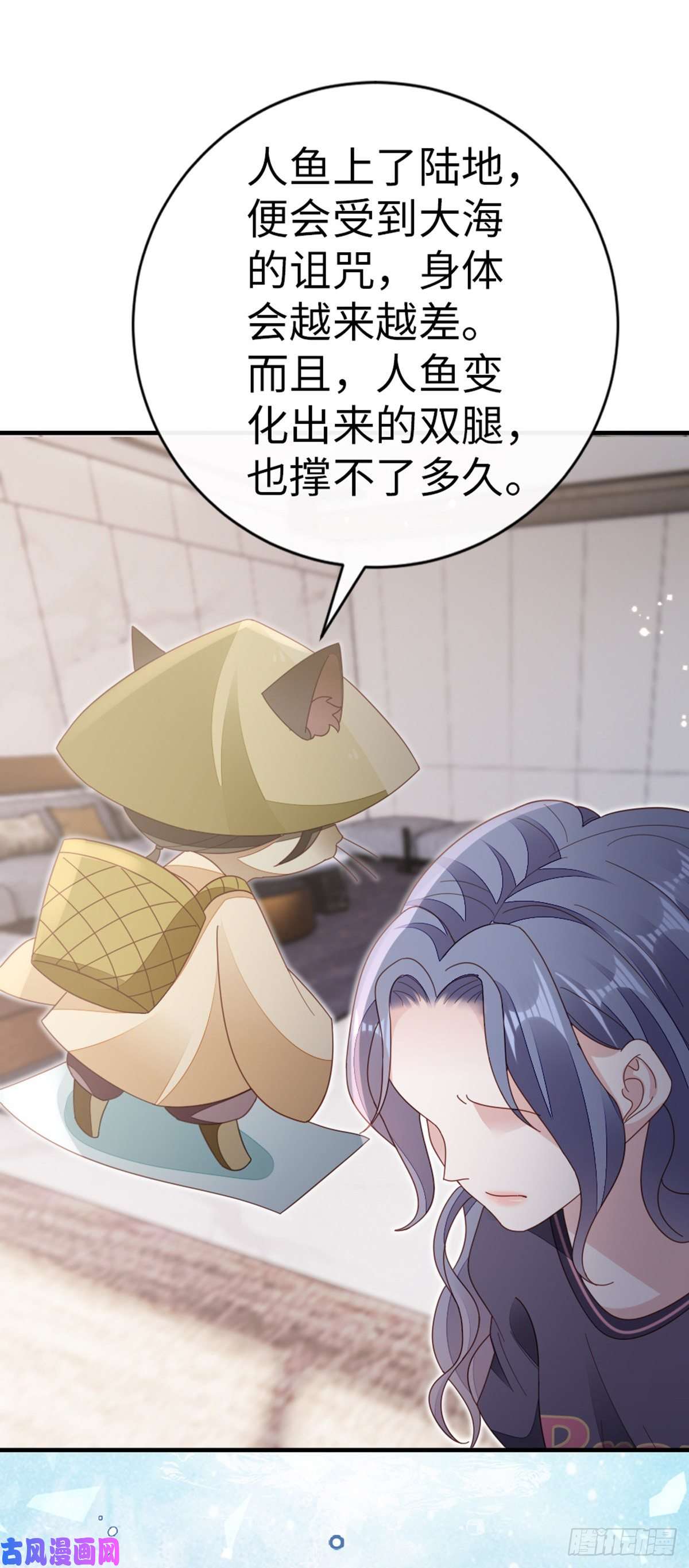 快穿之顶级反派要洗白第74话 前世今生