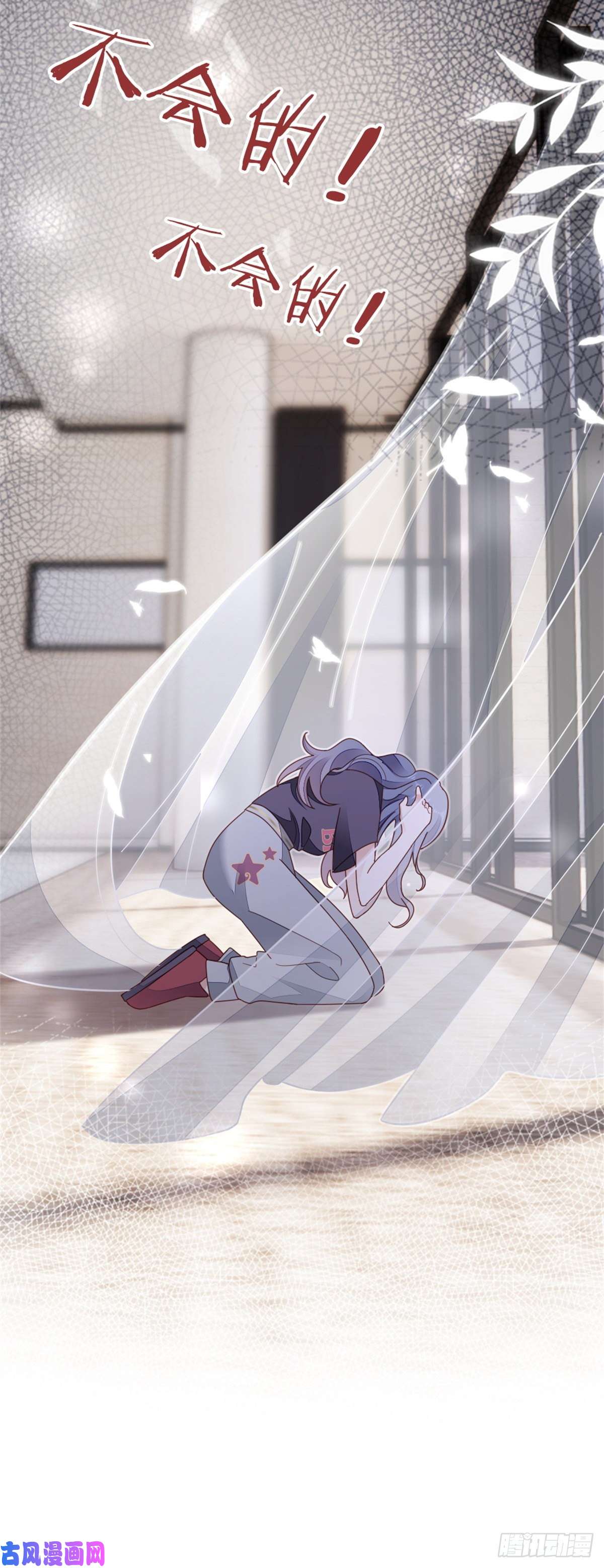 快穿之顶级反派要洗白第74话 前世今生
