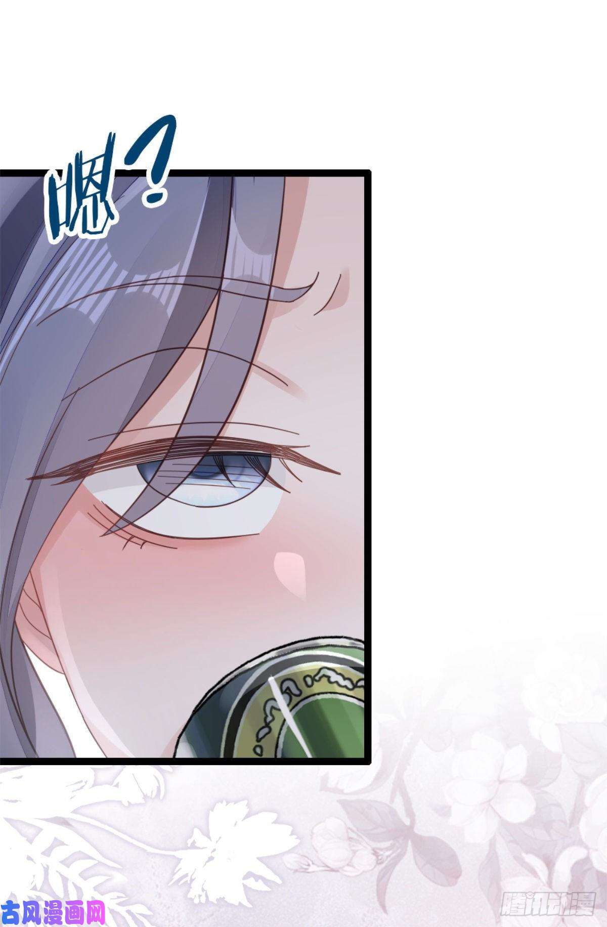 快穿之顶级反派要洗白第74话 前世今生