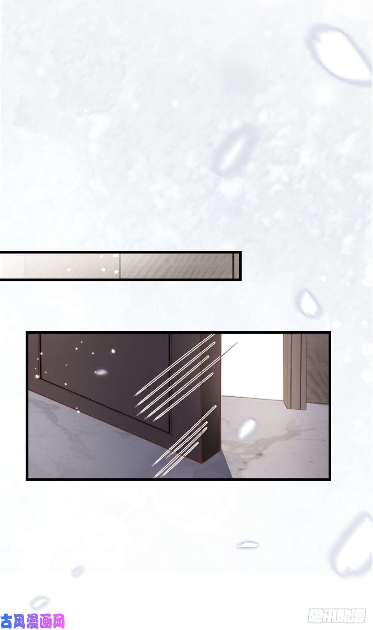 快穿之顶级反派要洗白第75话 我不后悔