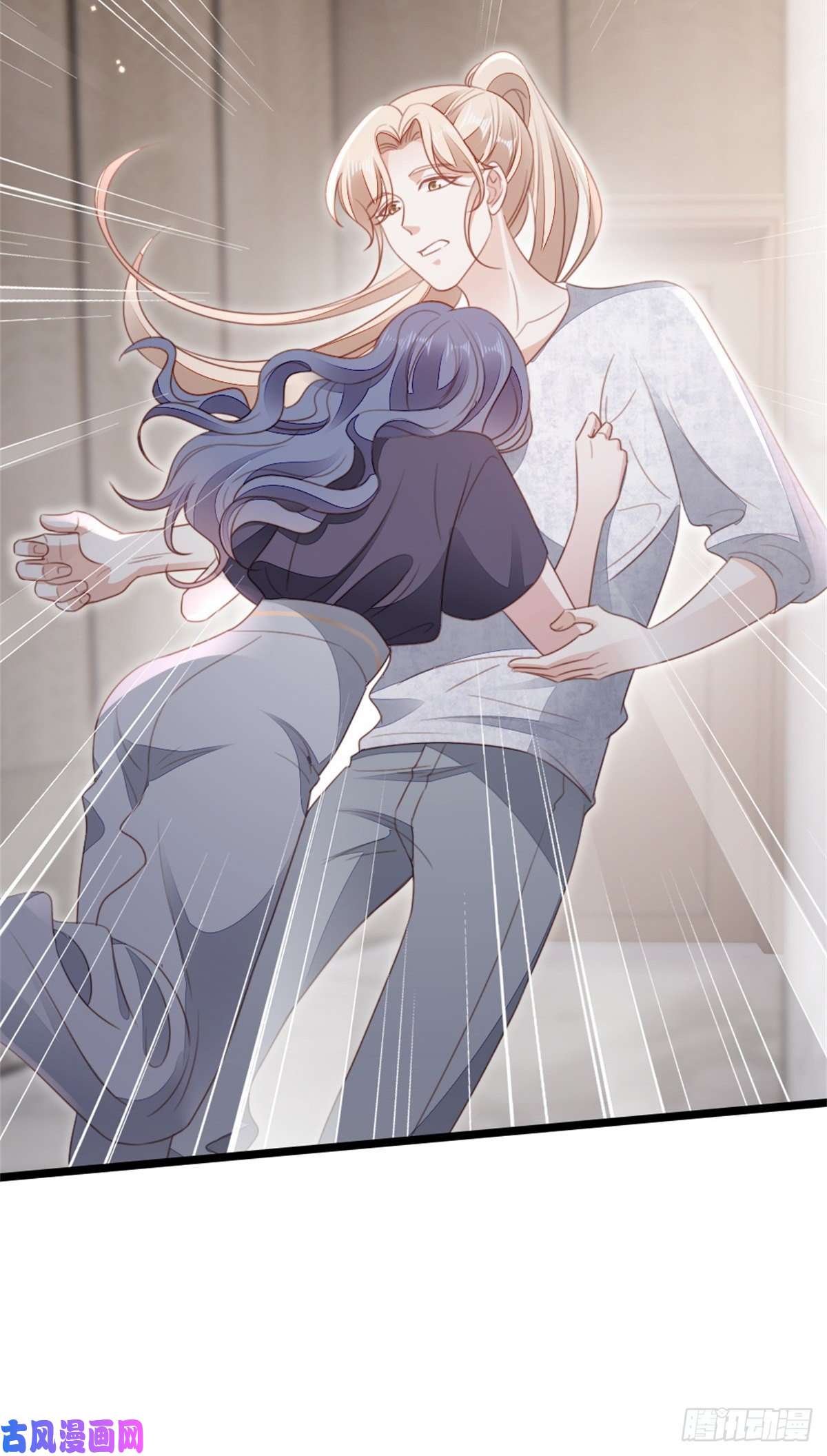 快穿之顶级反派要洗白第75话 我不后悔