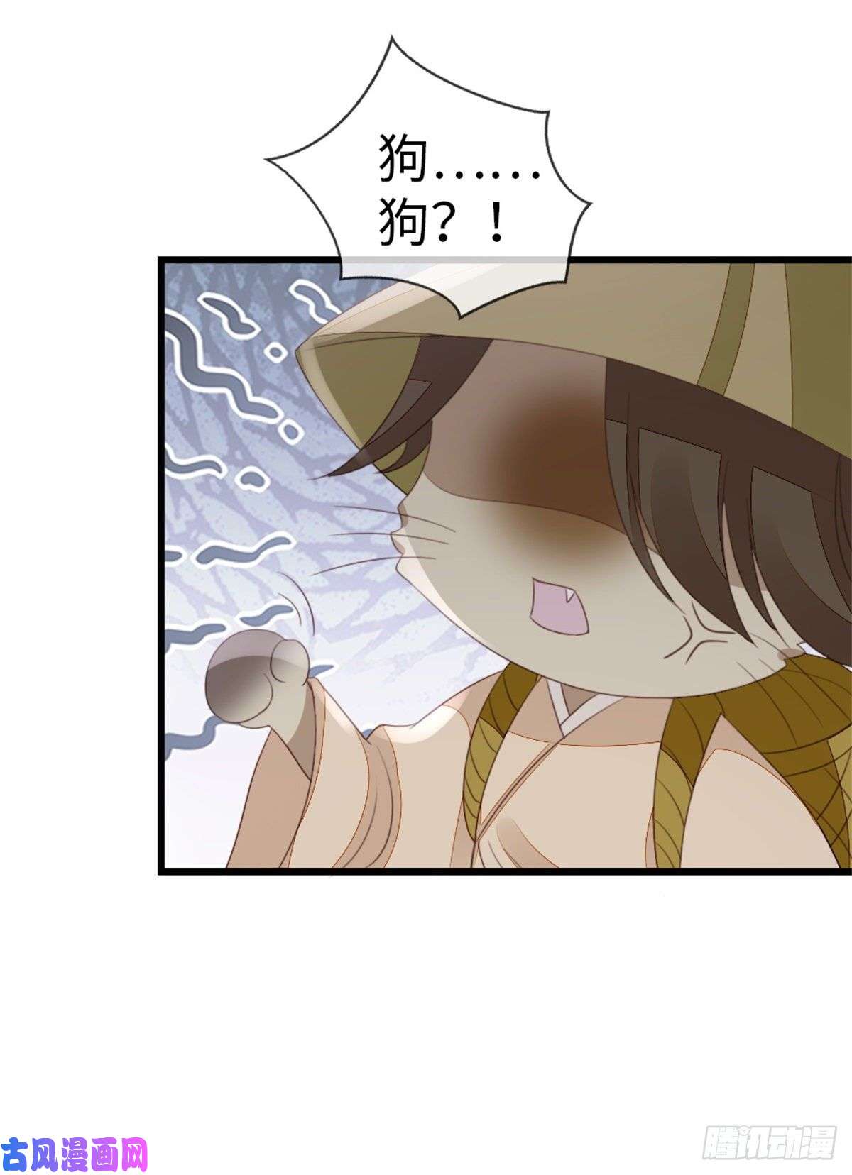 快穿之顶级反派要洗白第75话 我不后悔