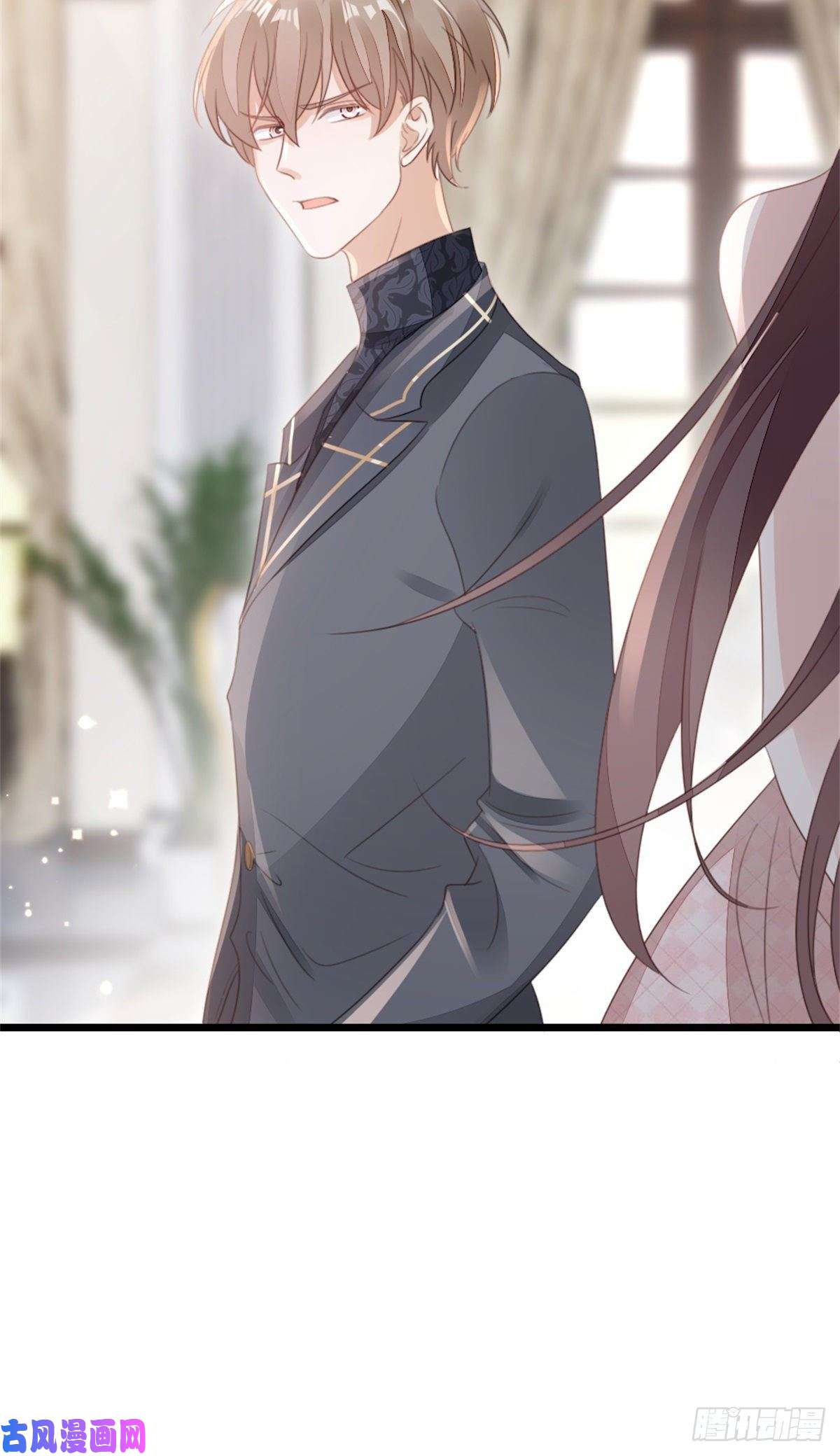 快穿之顶级反派要洗白第75话 我不后悔