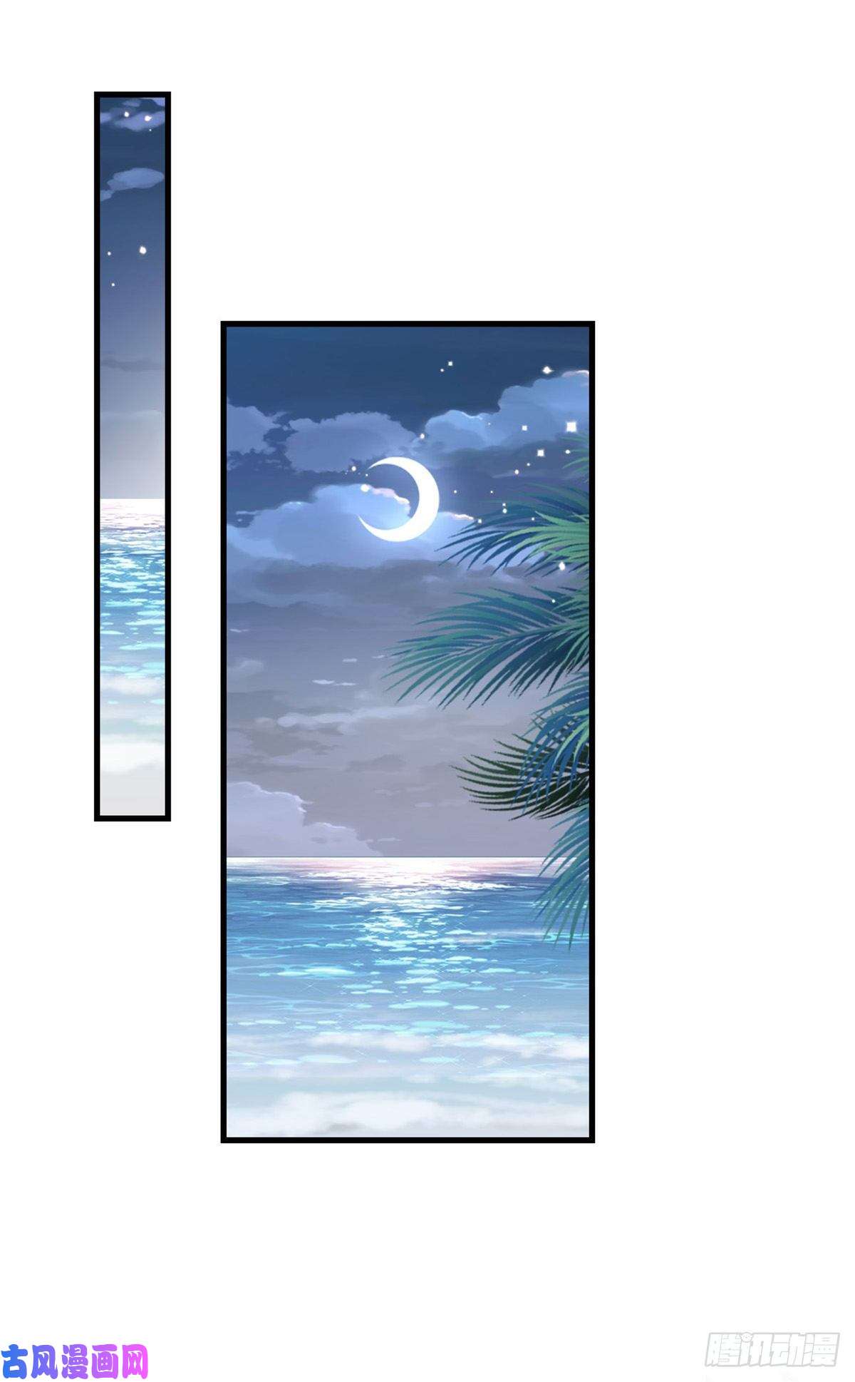 快穿之顶级反派要洗白第76话 他的归途
