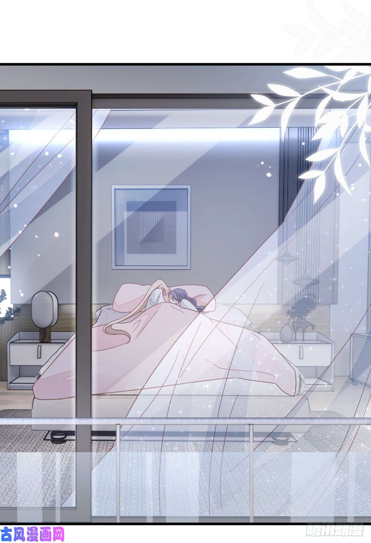 快穿之顶级反派要洗白第76话 他的归途