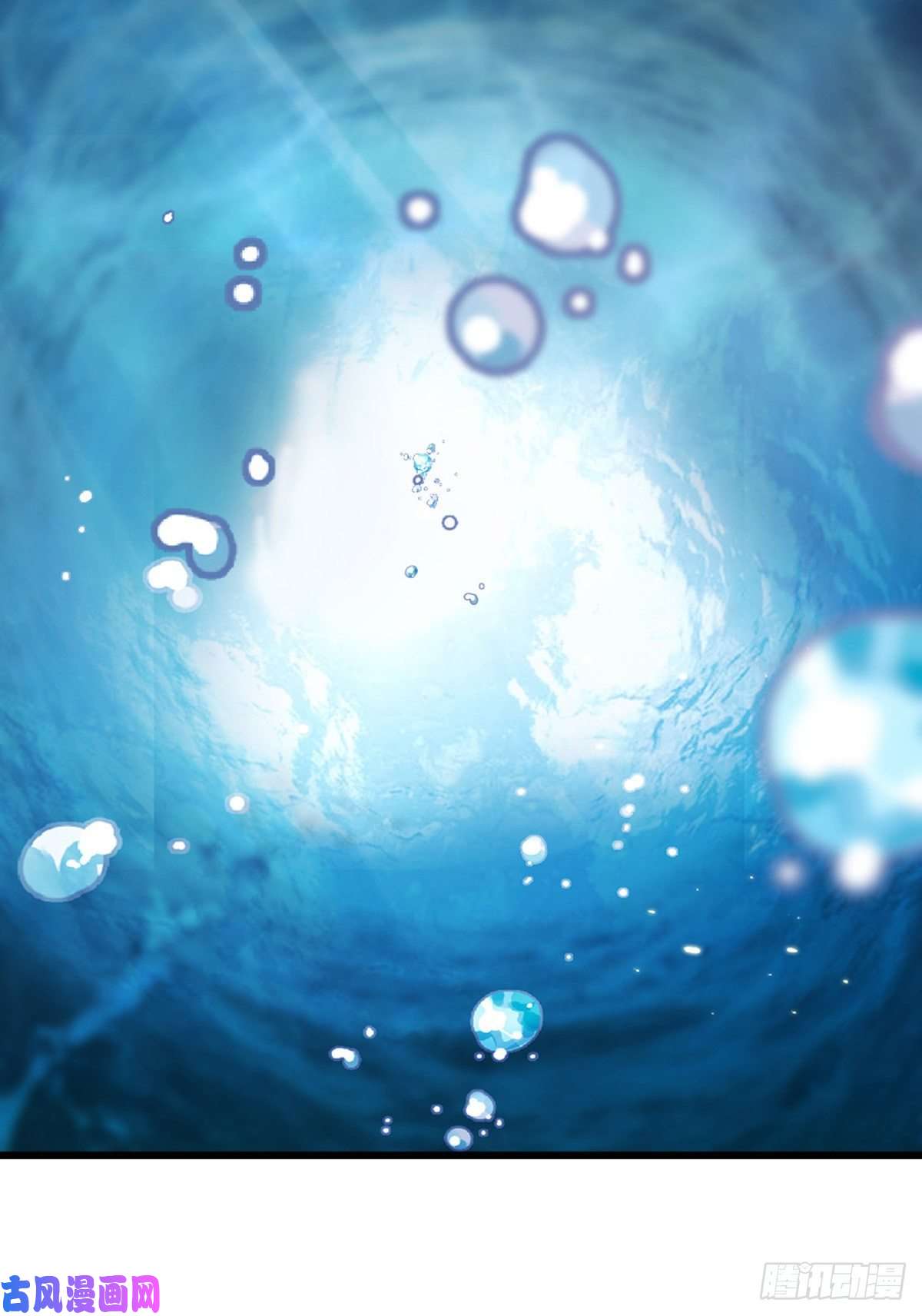 快穿之顶级反派要洗白第76话 他的归途