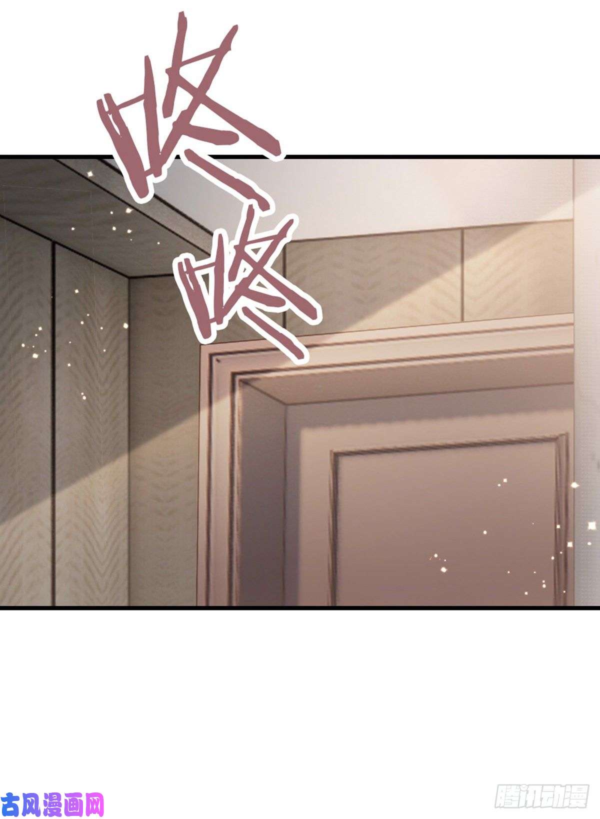 快穿之顶级反派要洗白第76话 他的归途