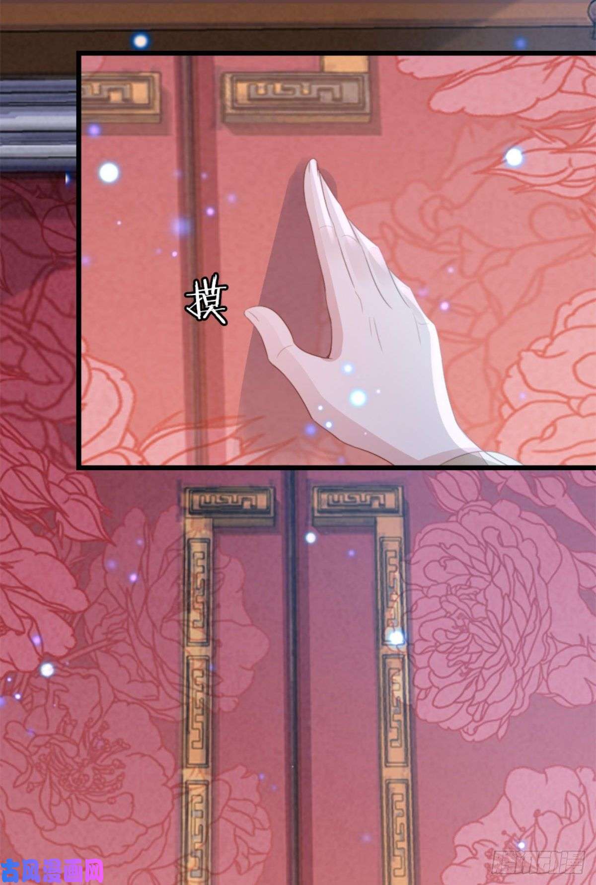 快穿之顶级反派要洗白第77话 性别男爱好男？