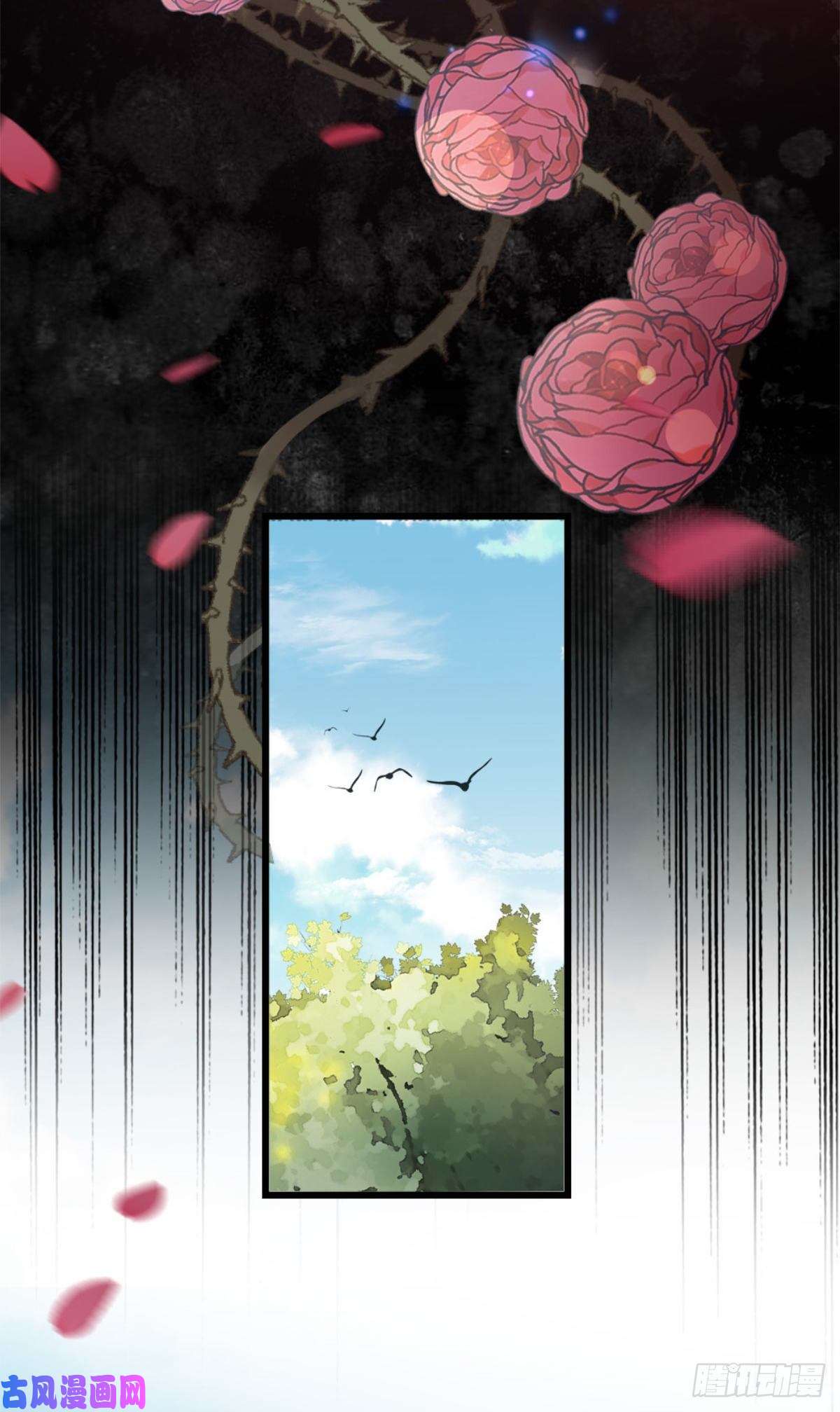 快穿之顶级反派要洗白第77话 性别男爱好男？