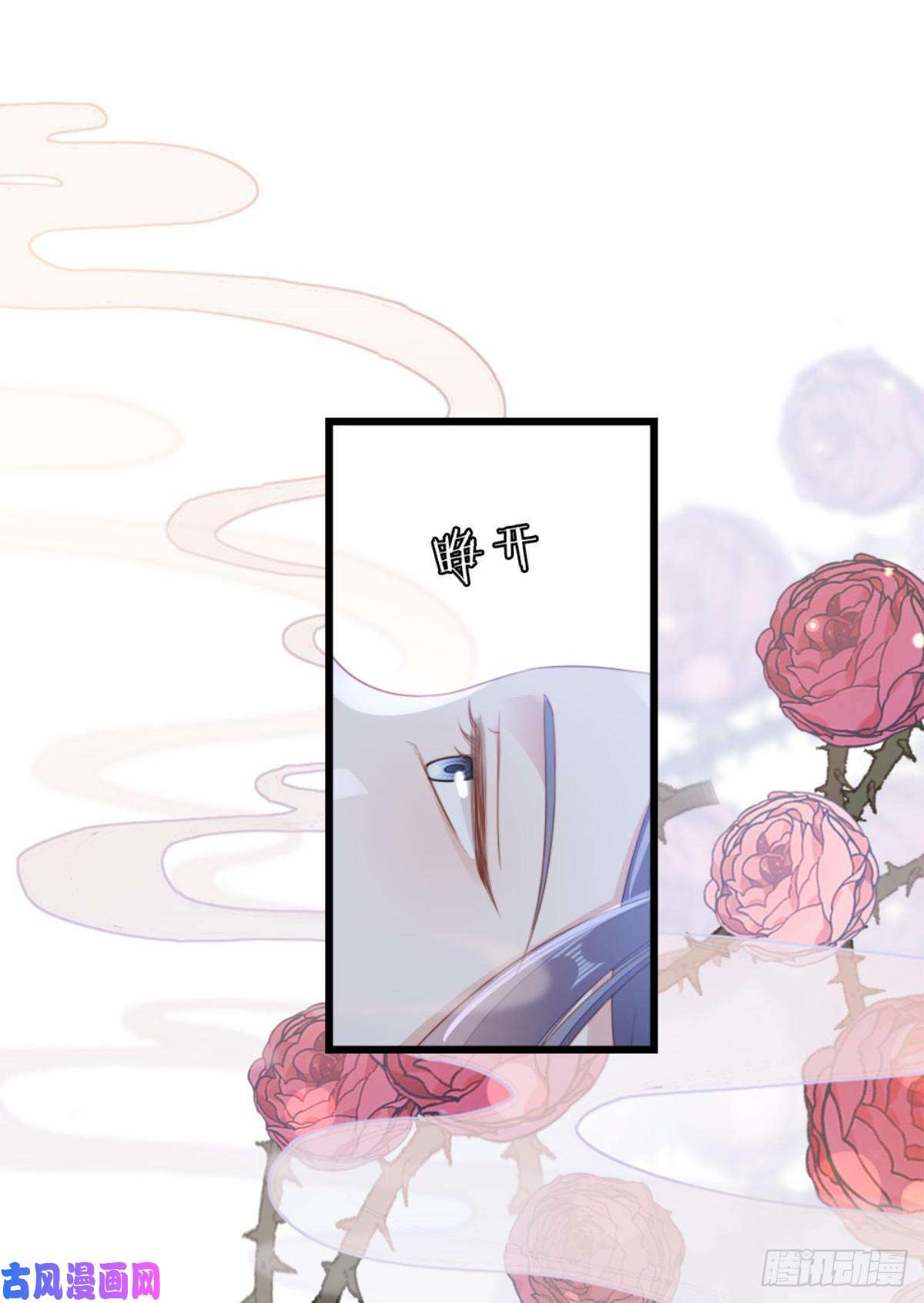快穿之顶级反派要洗白第77话 性别男爱好男？
