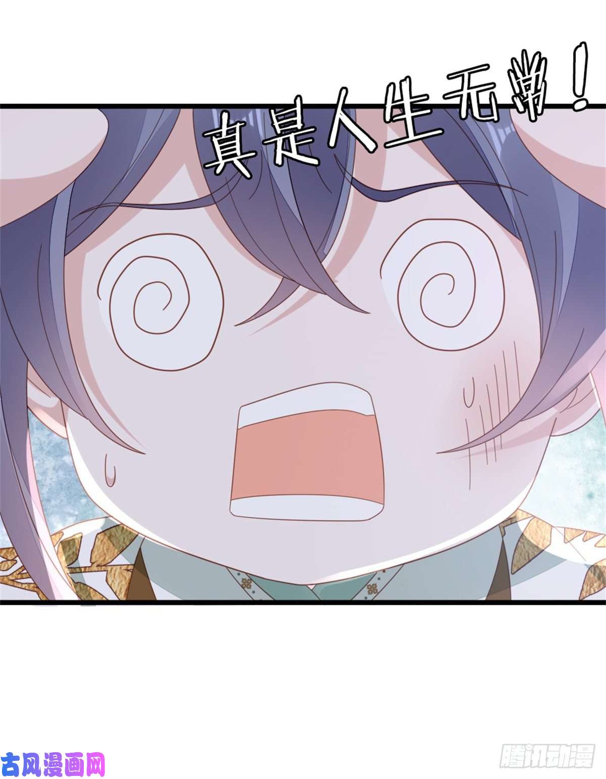 快穿之顶级反派要洗白第77话 性别男爱好男？