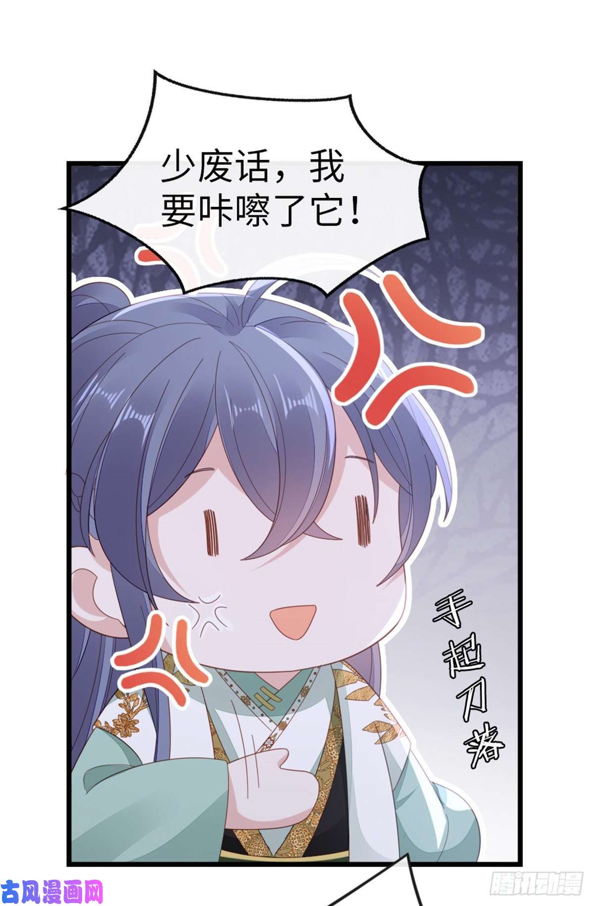 快穿之顶级反派要洗白第77话 性别男爱好男？