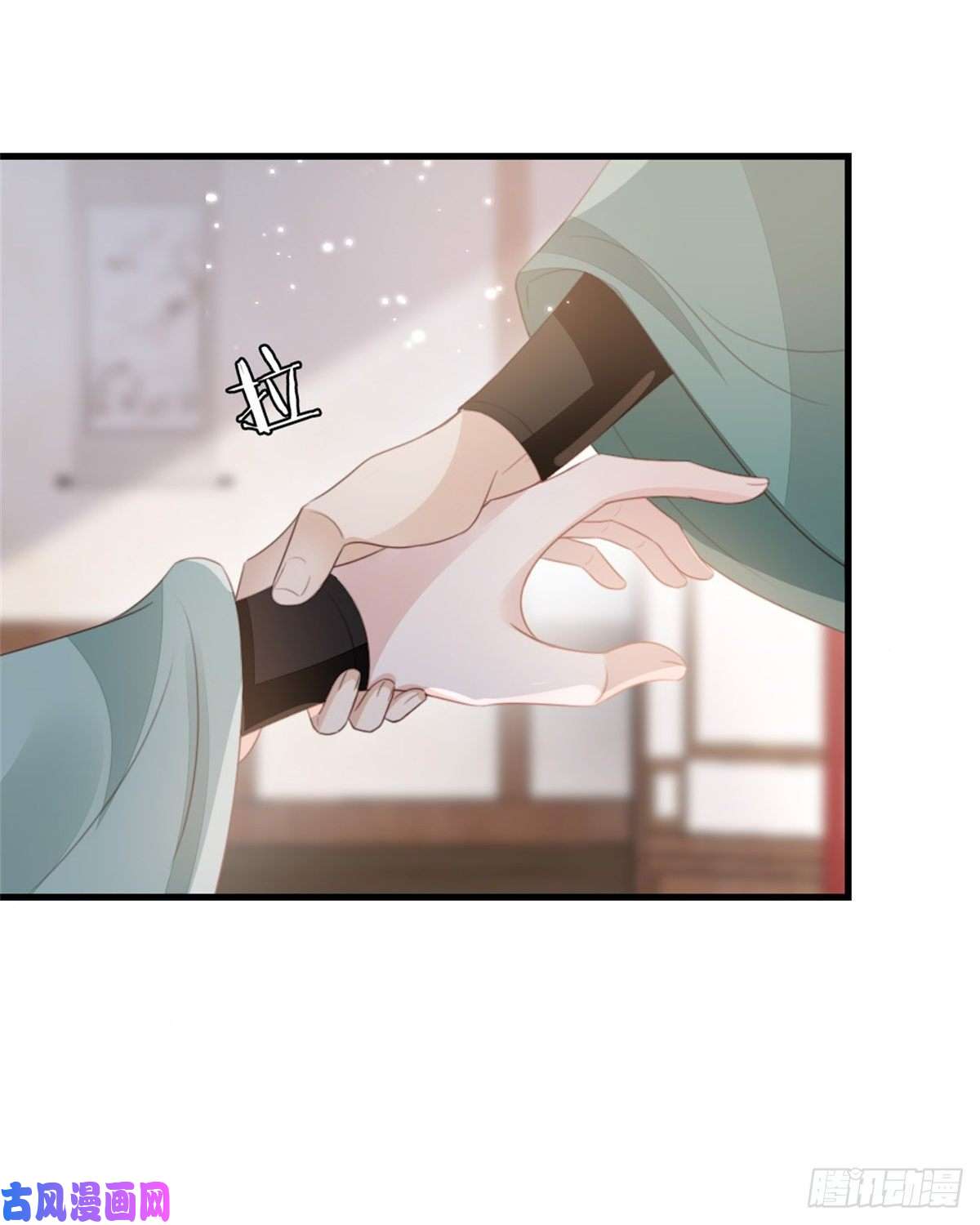 快穿之顶级反派要洗白第77话 性别男爱好男？