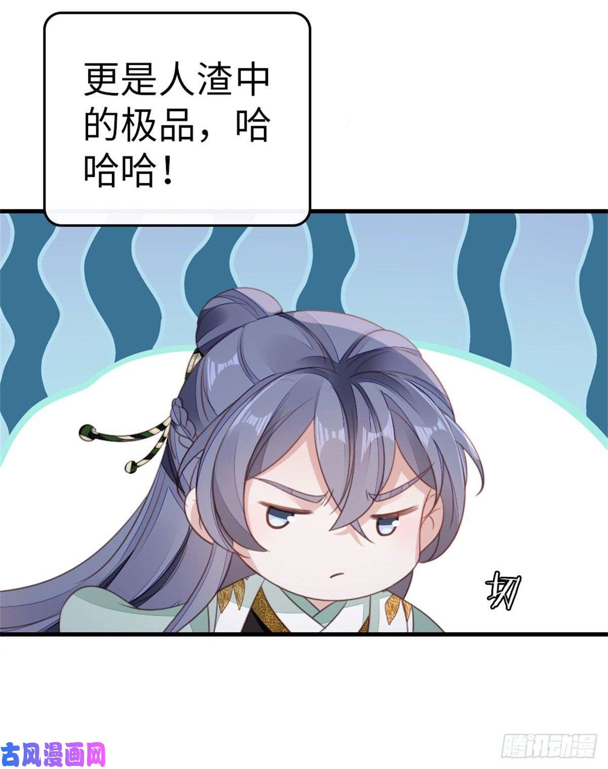 快穿之顶级反派要洗白第77话 性别男爱好男？