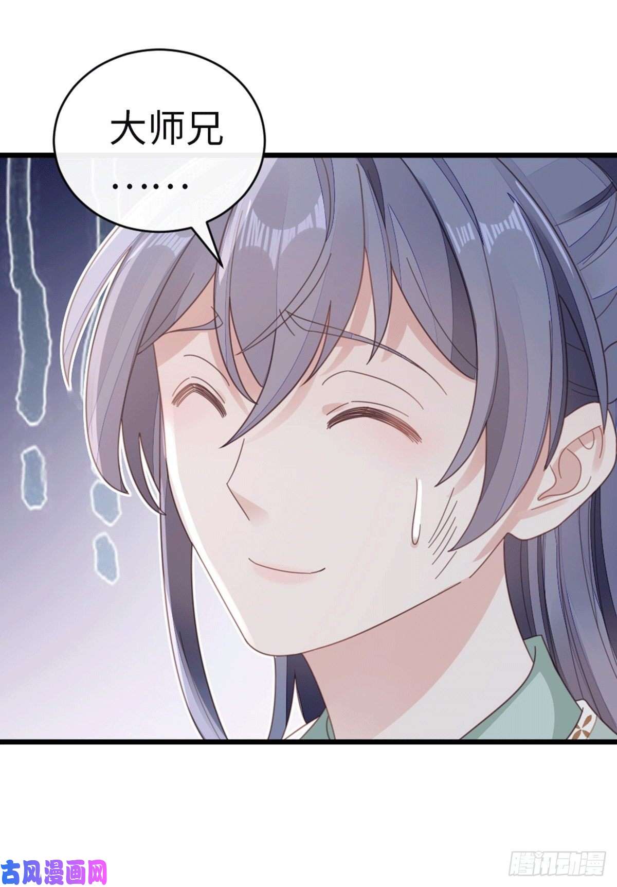 快穿之顶级反派要洗白第78话 美人似故人！