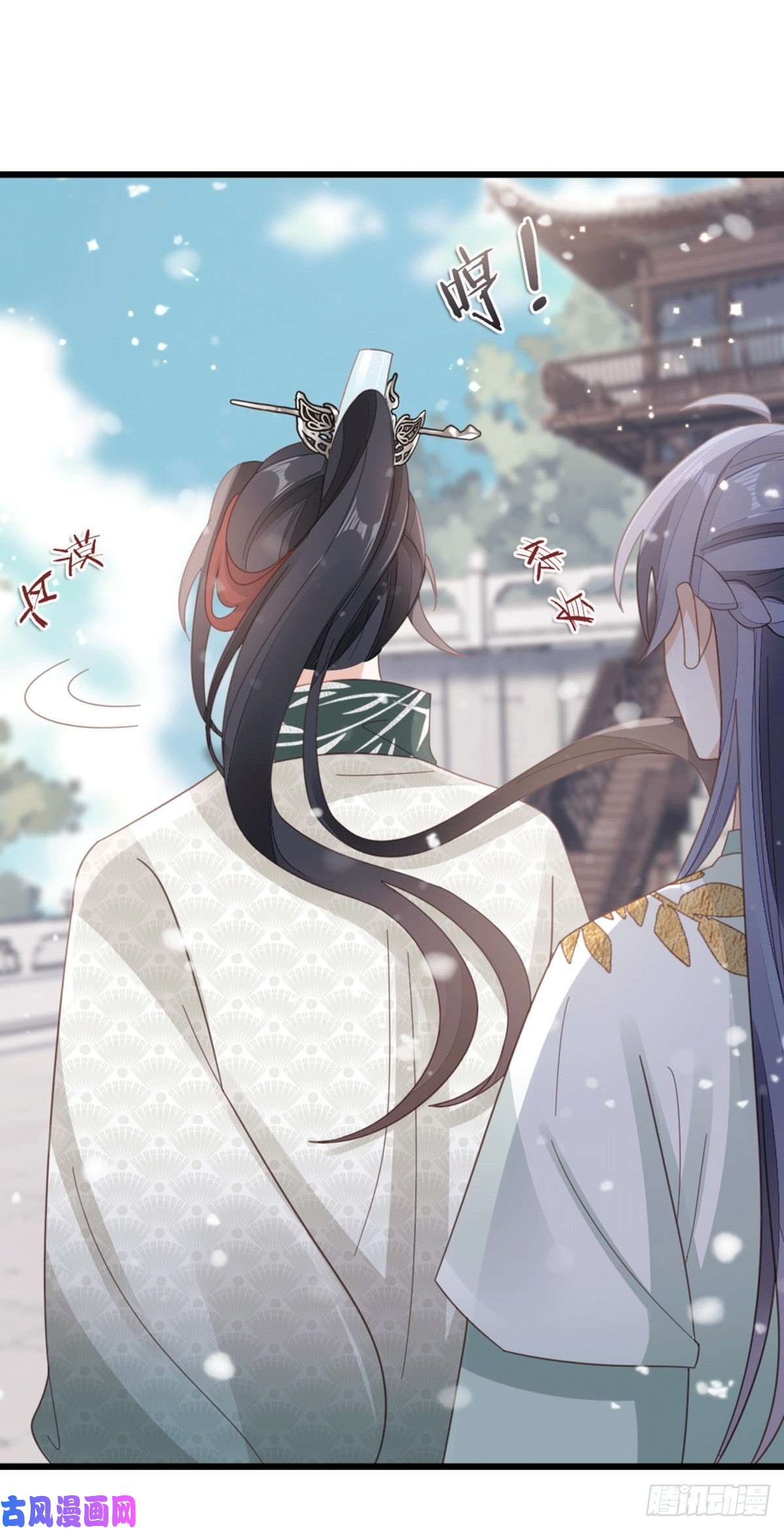 快穿之顶级反派要洗白第78话 美人似故人！