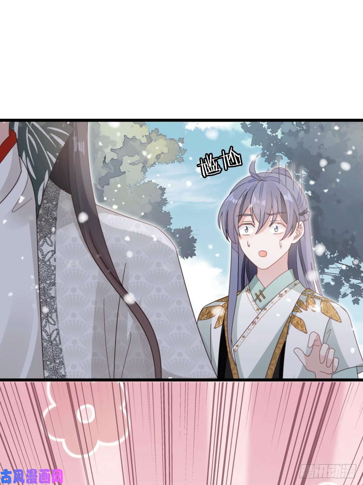 快穿之顶级反派要洗白第78话 美人似故人！