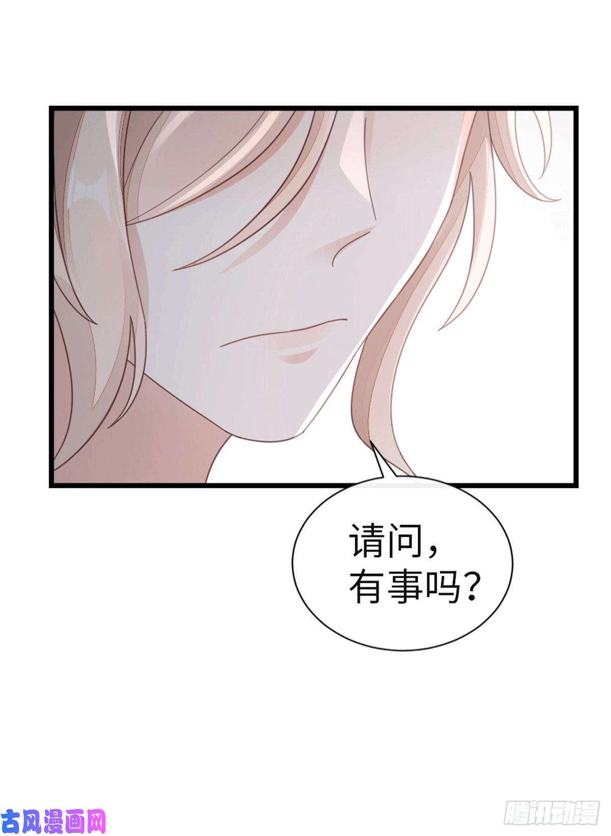 快穿之顶级反派要洗白第78话 美人似故人！
