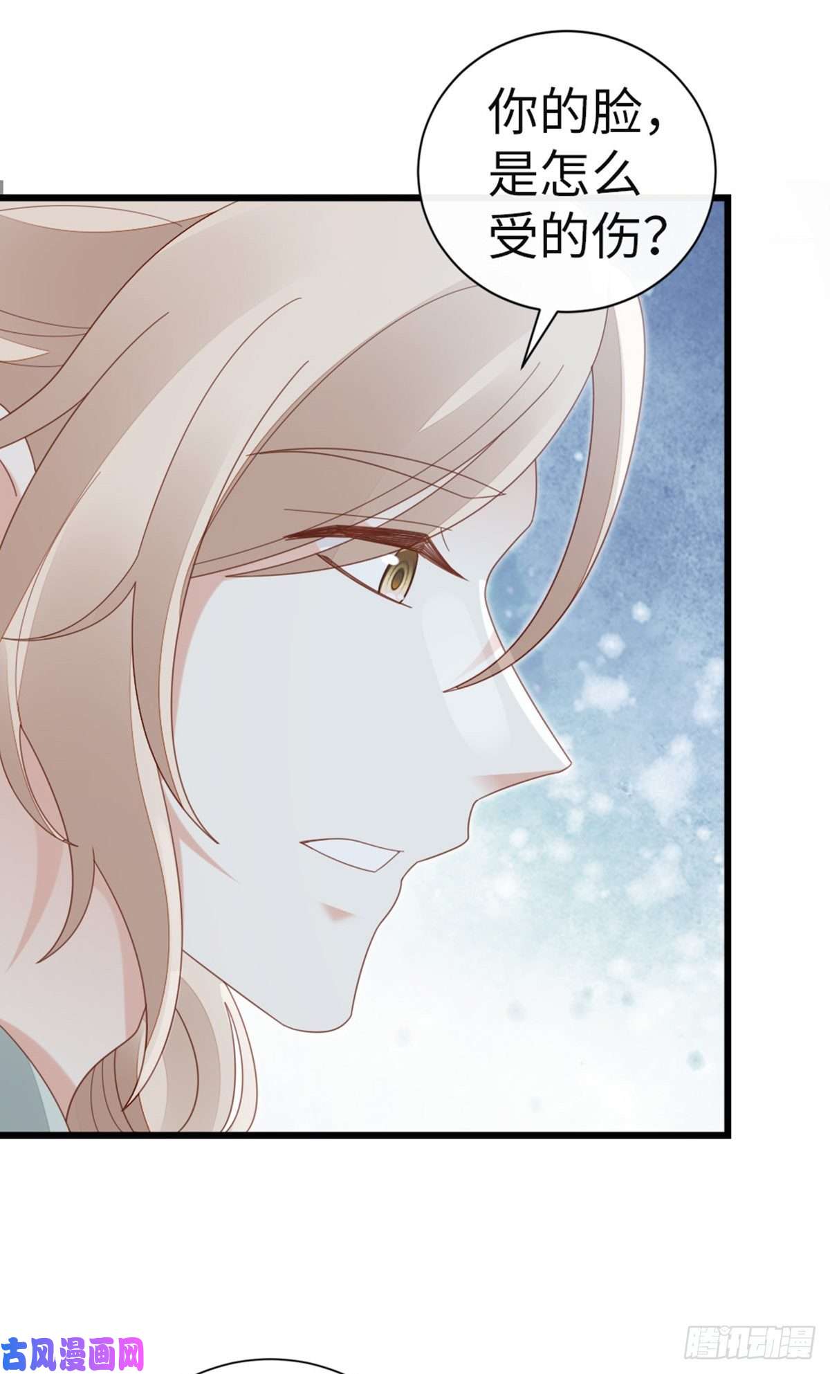 快穿之顶级反派要洗白第79话 甜蜜互动
