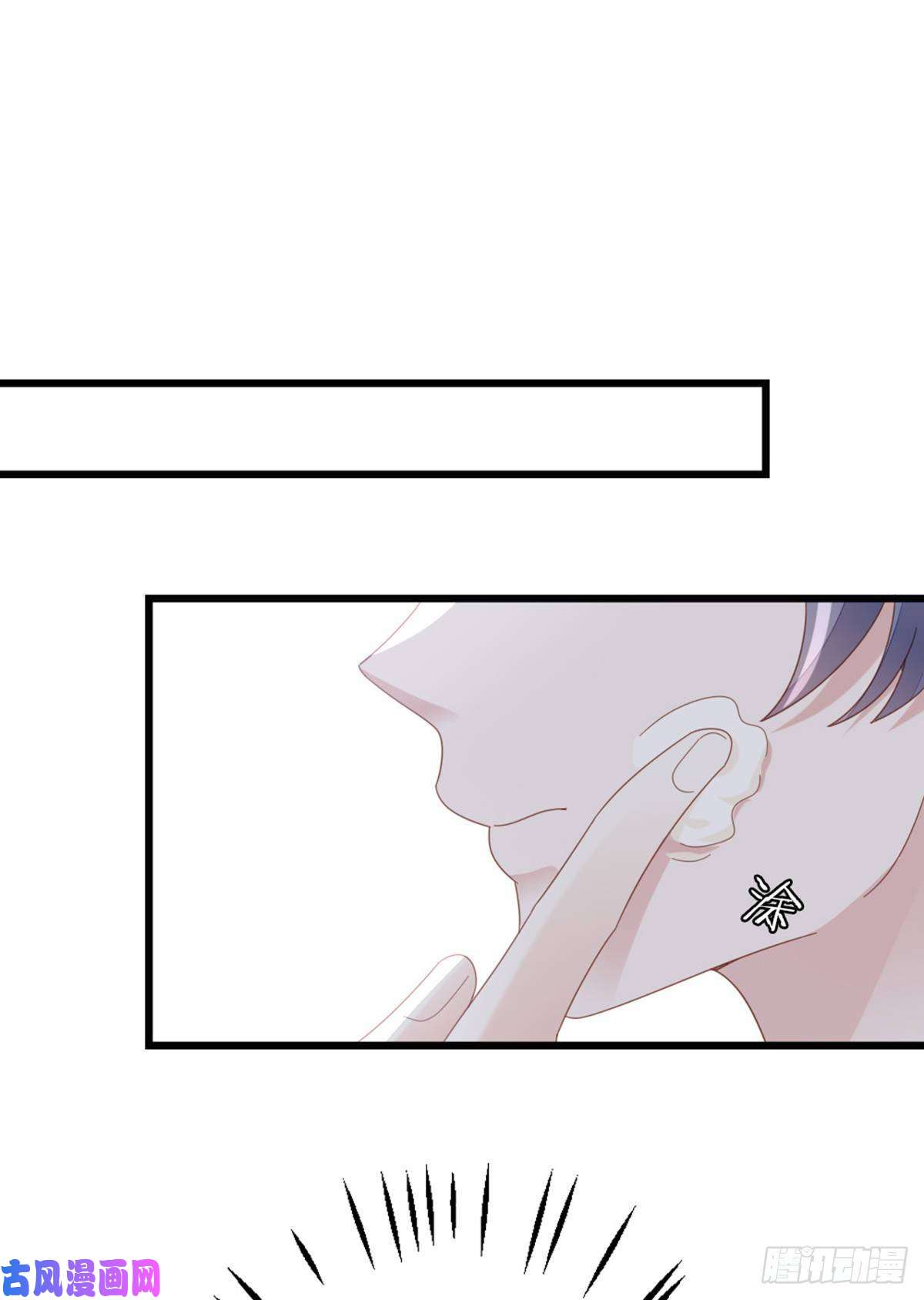 快穿之顶级反派要洗白第79话 甜蜜互动