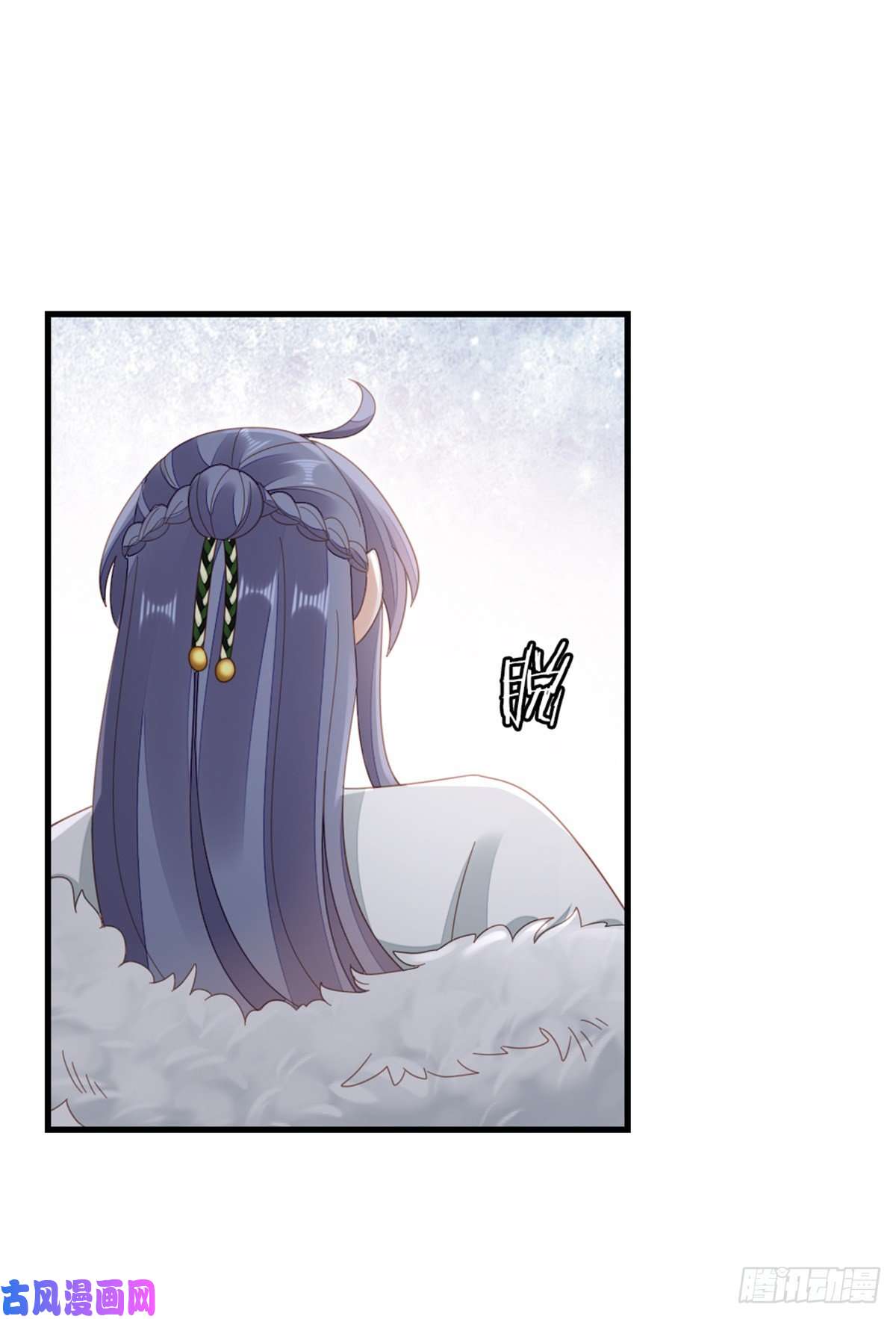 快穿之顶级反派要洗白第79话 甜蜜互动