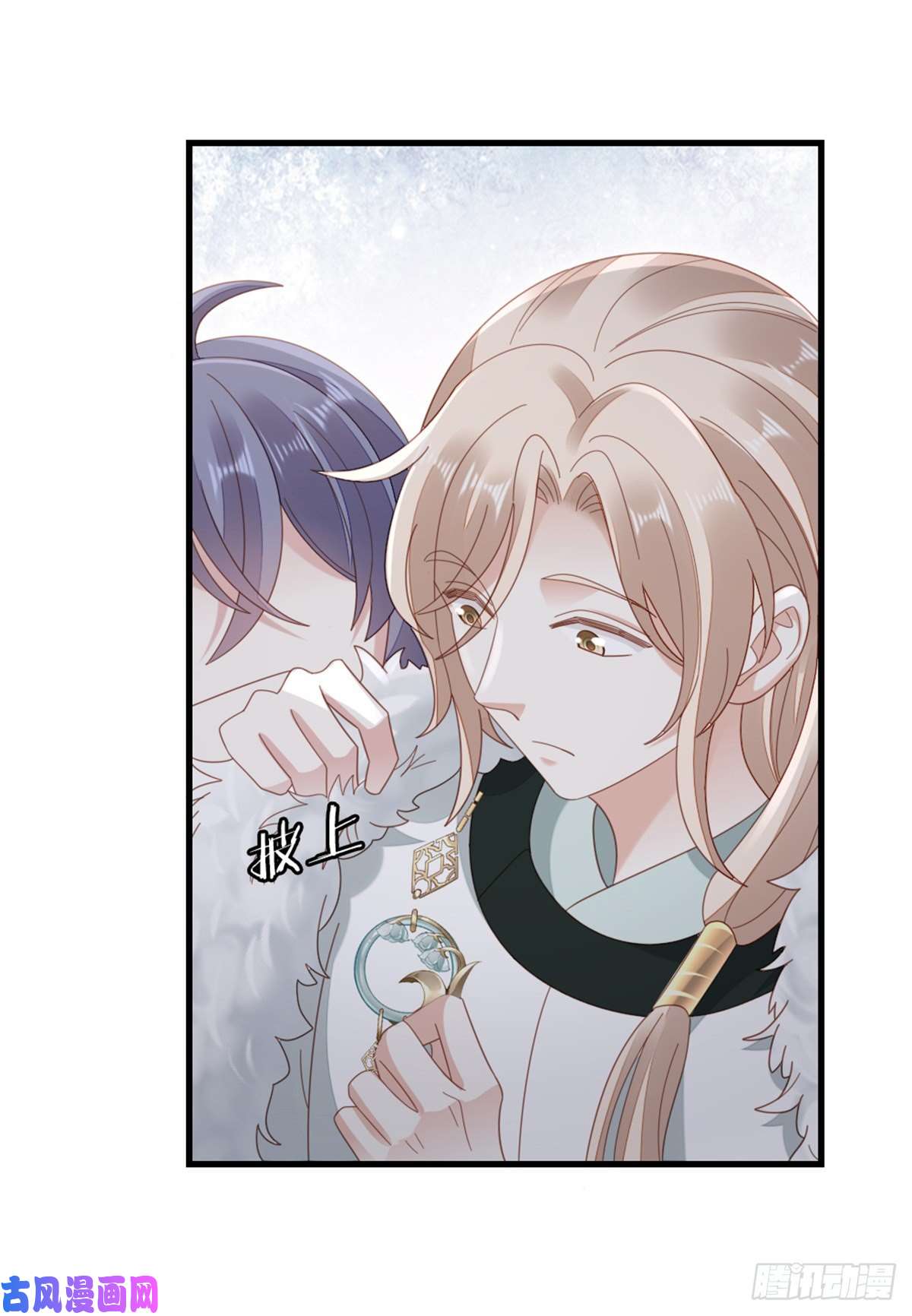 快穿之顶级反派要洗白第79话 甜蜜互动