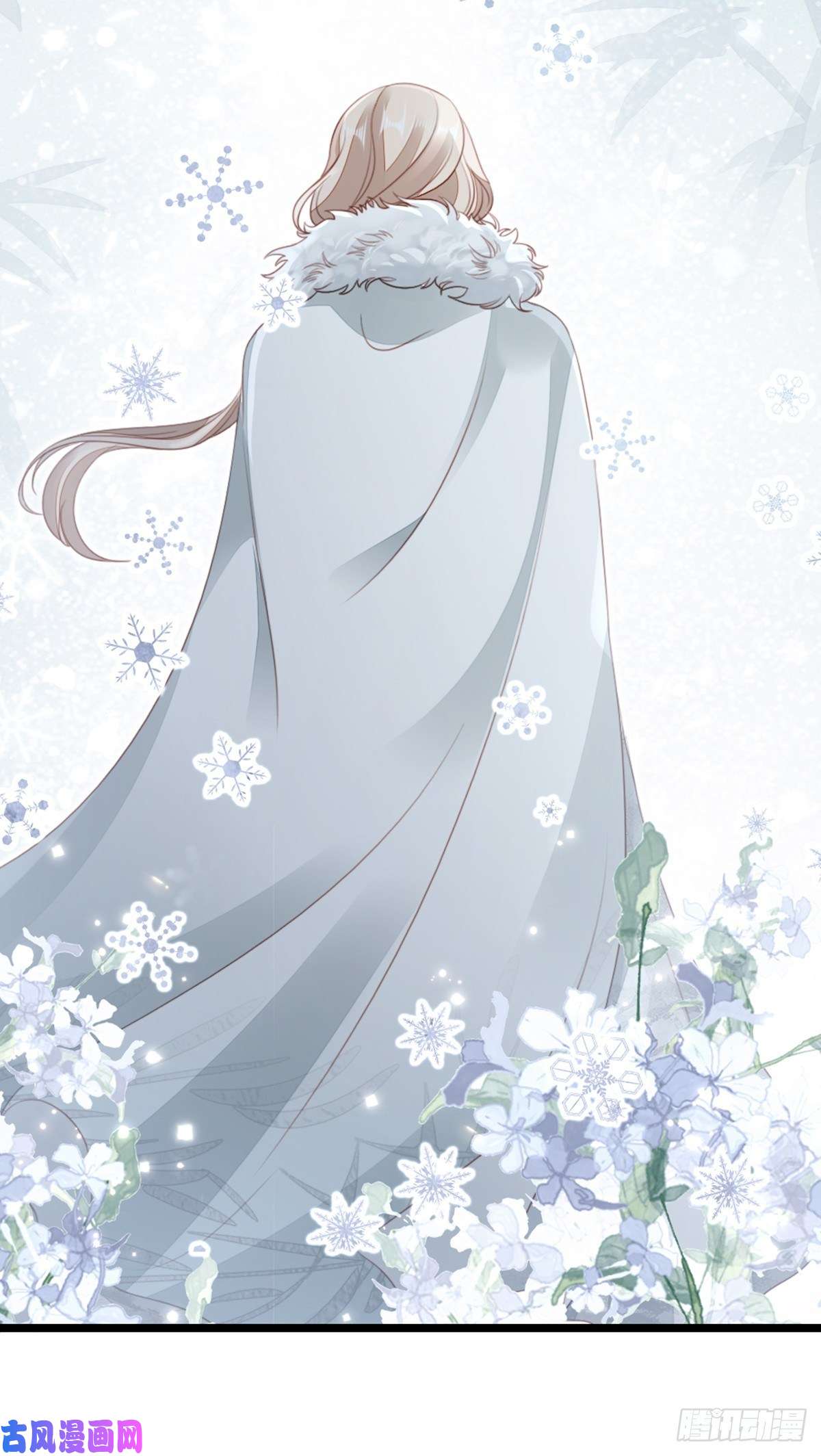 快穿之顶级反派要洗白第79话 甜蜜互动