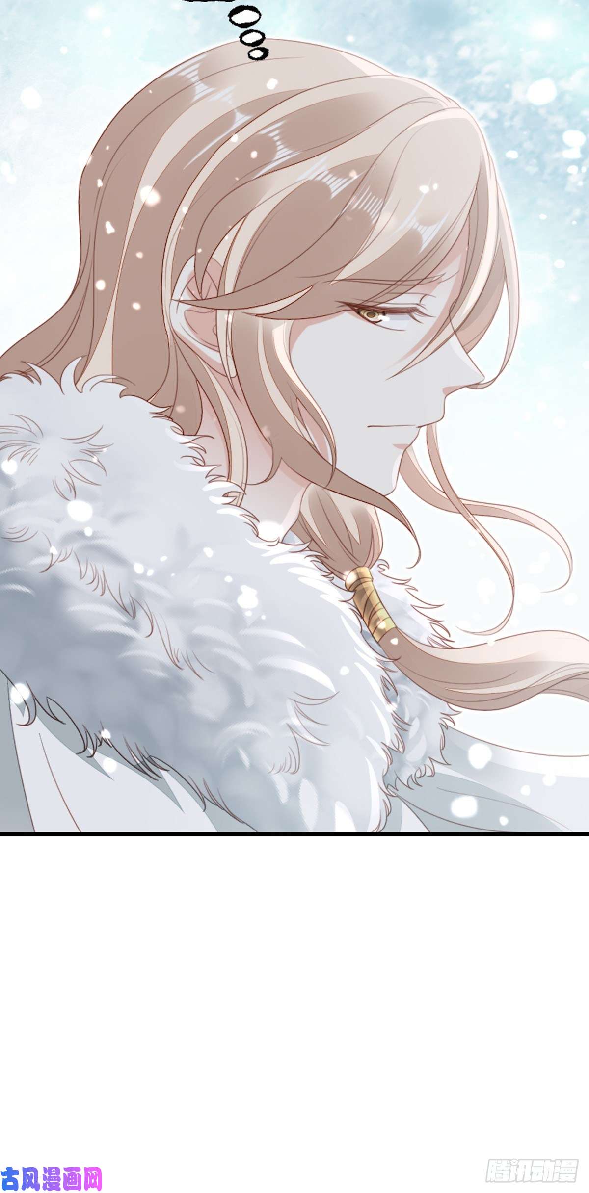 快穿之顶级反派要洗白第79话 甜蜜互动