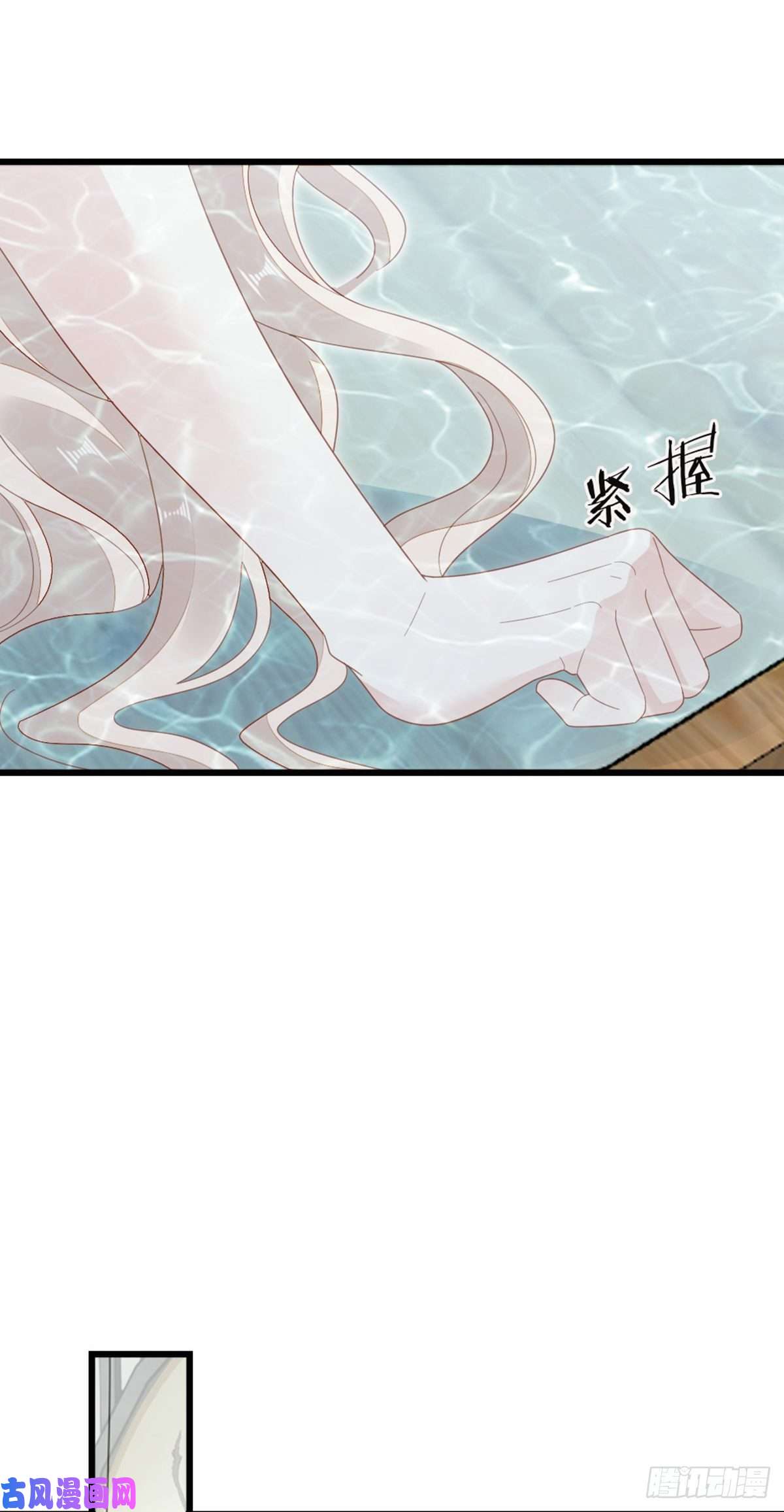 快穿之顶级反派要洗白第79话 甜蜜互动