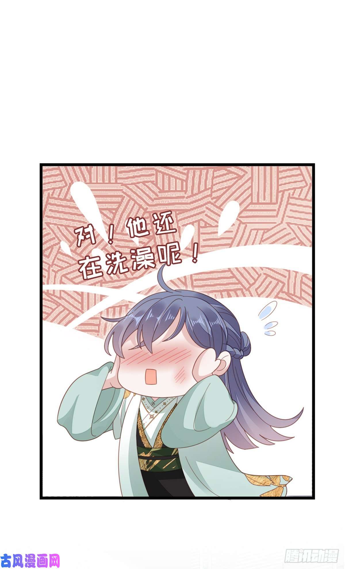 快穿之顶级反派要洗白第79话 甜蜜互动