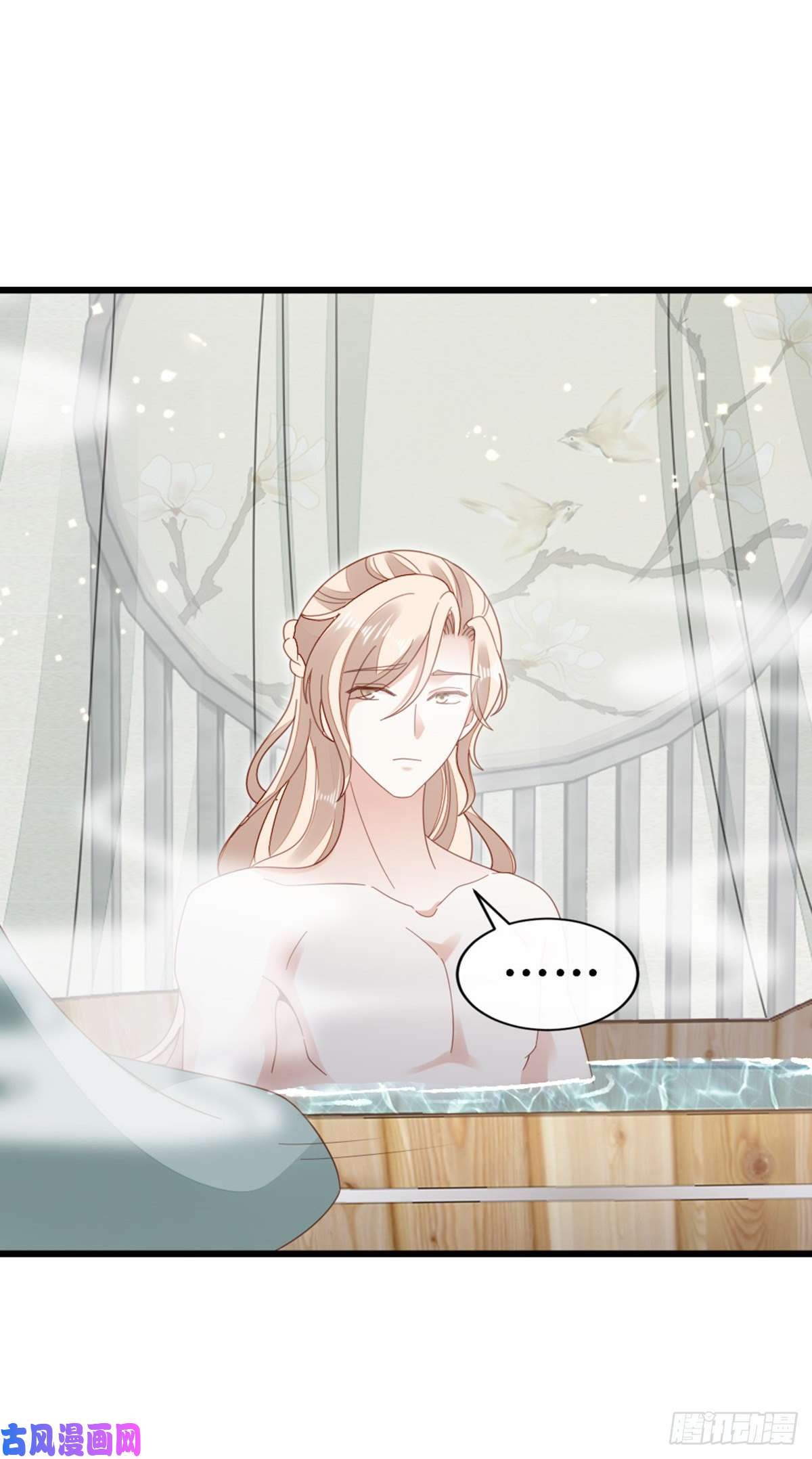 快穿之顶级反派要洗白第79话 甜蜜互动