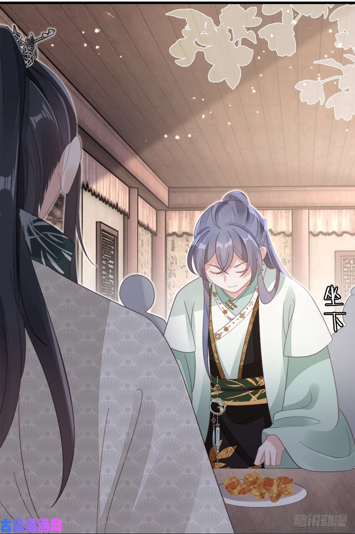 快穿之顶级反派要洗白第80话 惊遭追杀？！