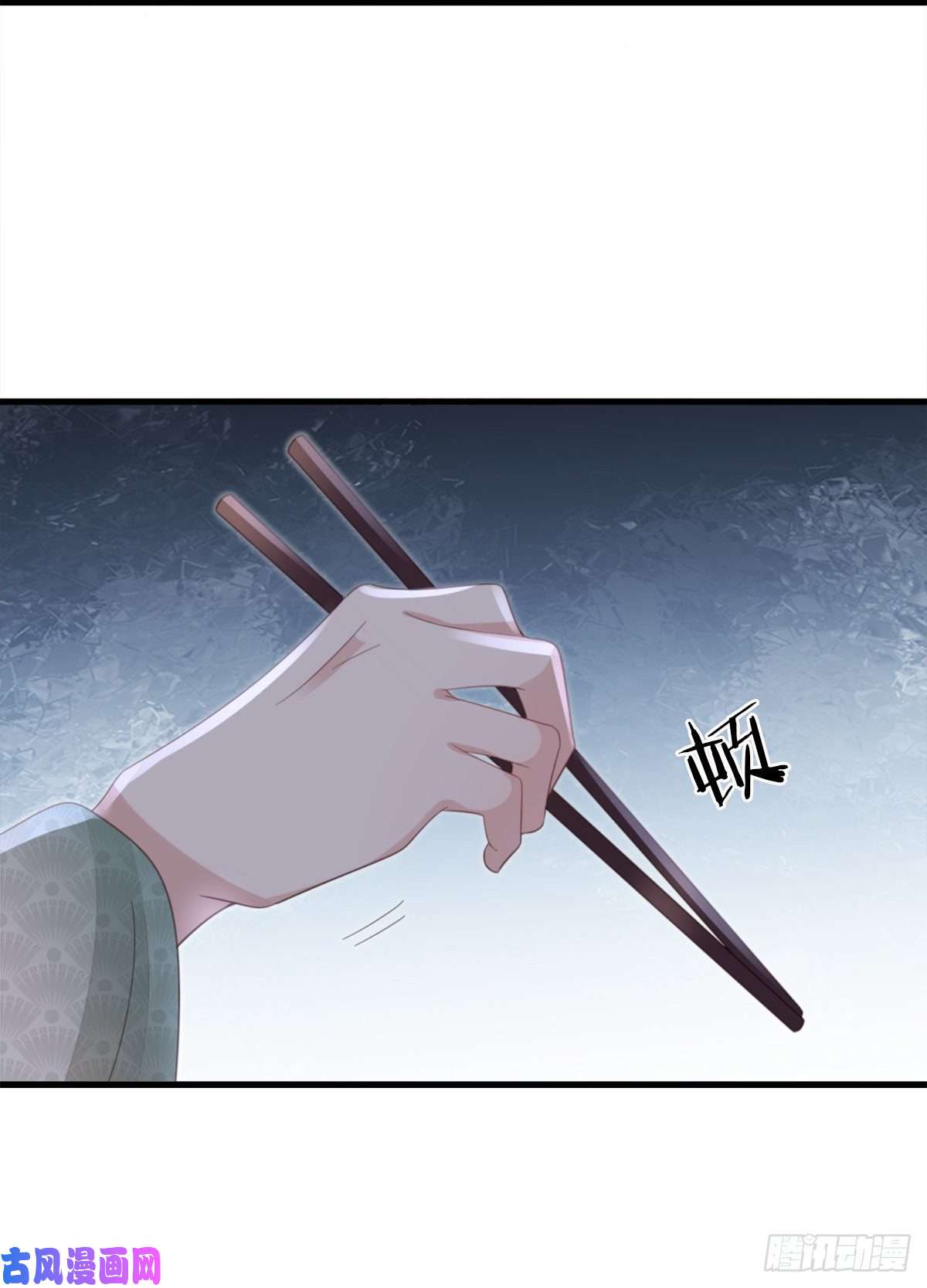 快穿之顶级反派要洗白第80话 惊遭追杀？！