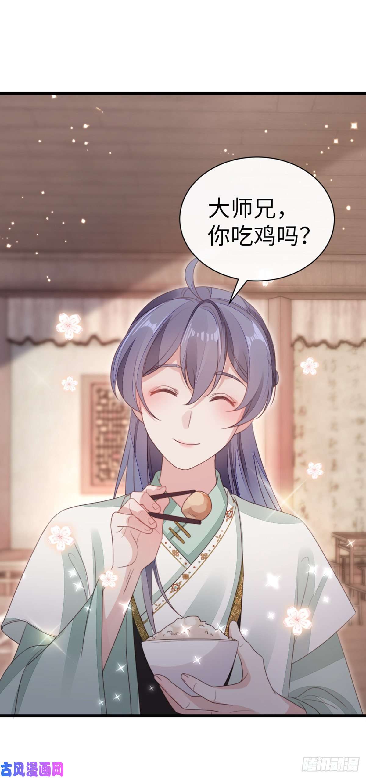 快穿之顶级反派要洗白第80话 惊遭追杀？！