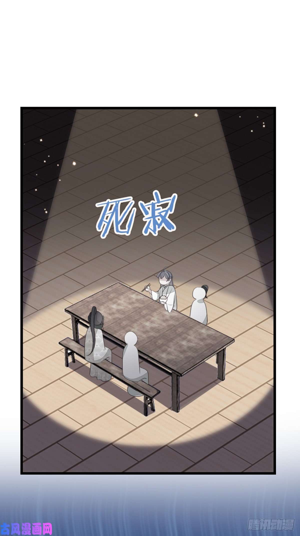 快穿之顶级反派要洗白第80话 惊遭追杀？！